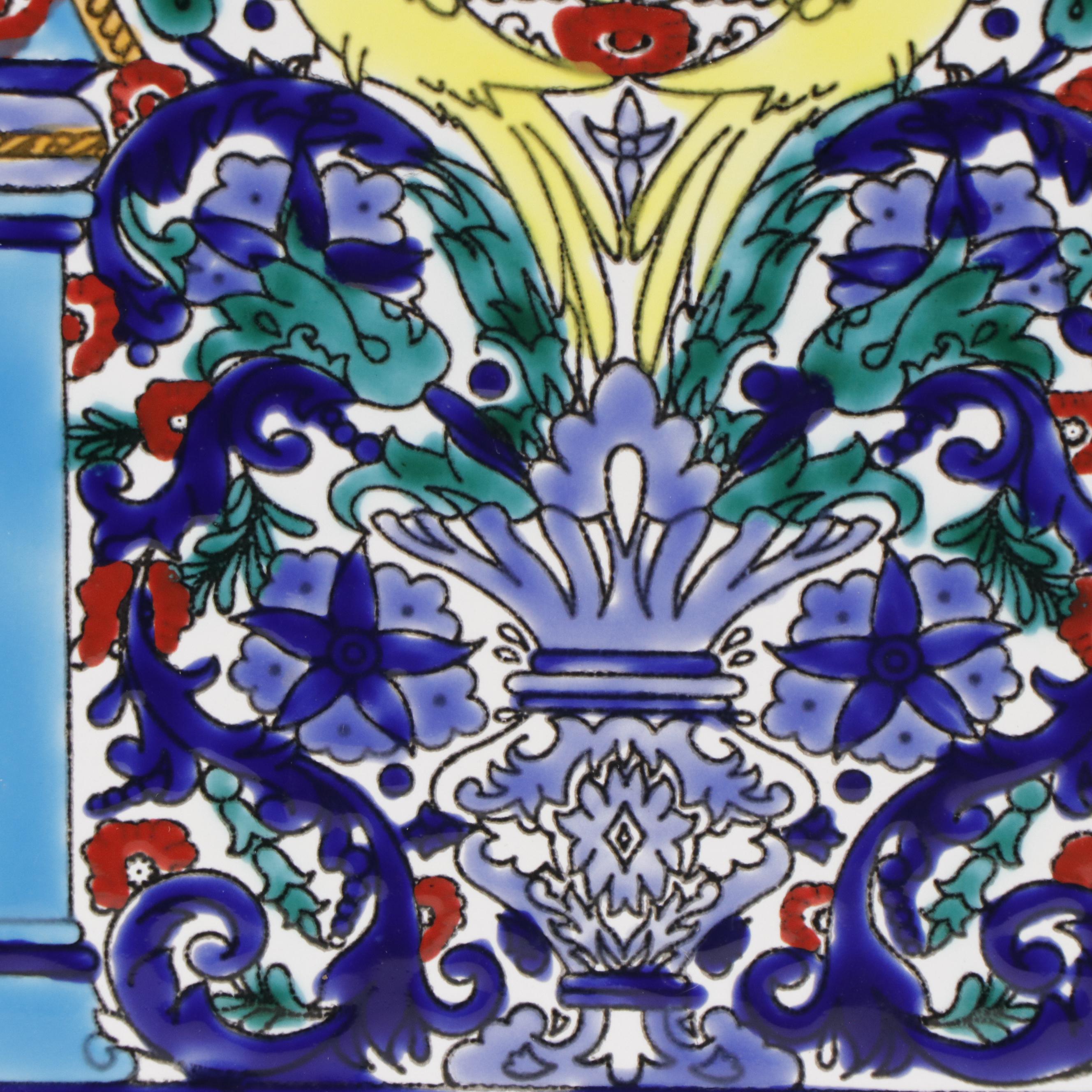 Tunisian Style Hand-Painted Ceramic Tile With Bird Motif