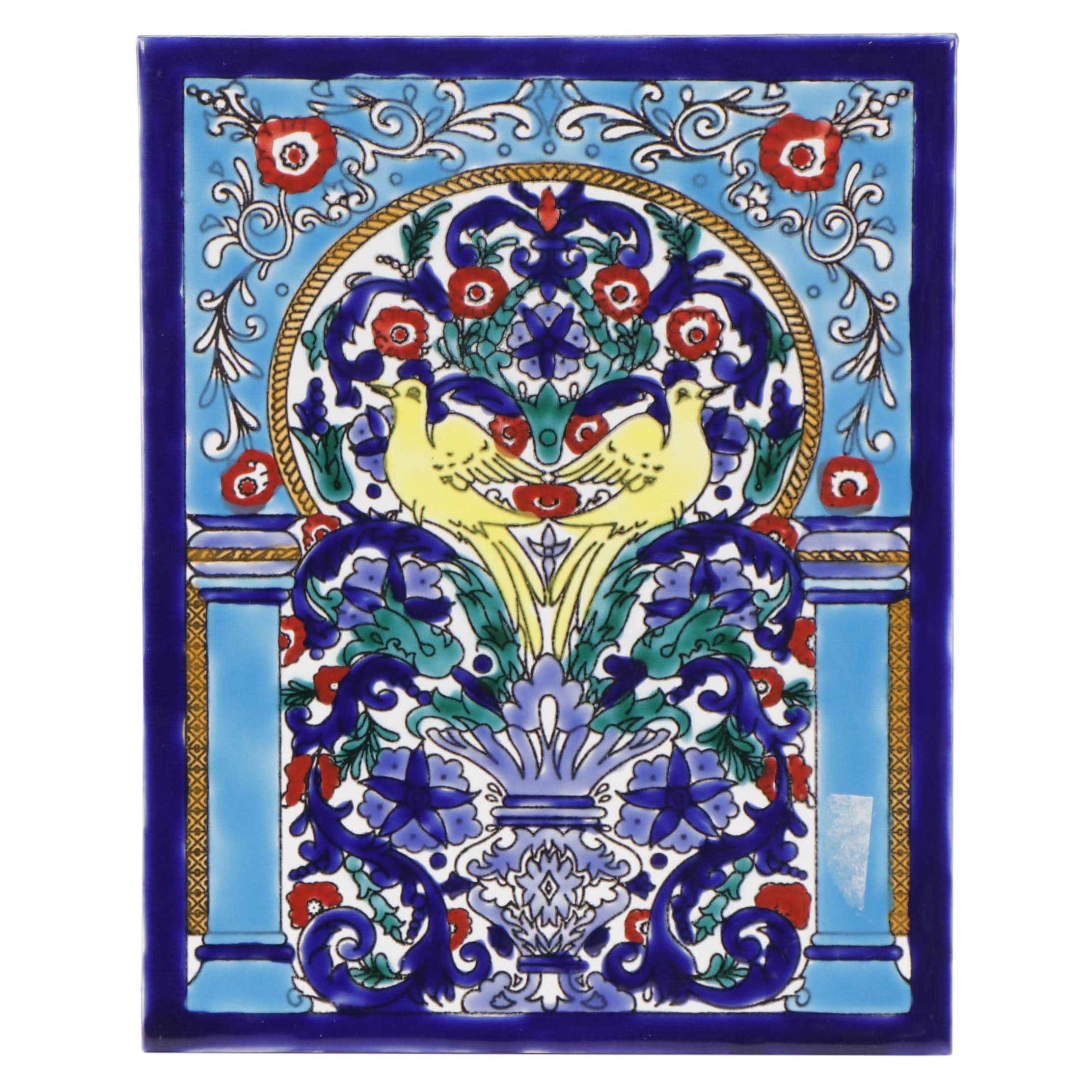 Tunisian Style Hand-Painted Ceramic Tile With Bird Motif