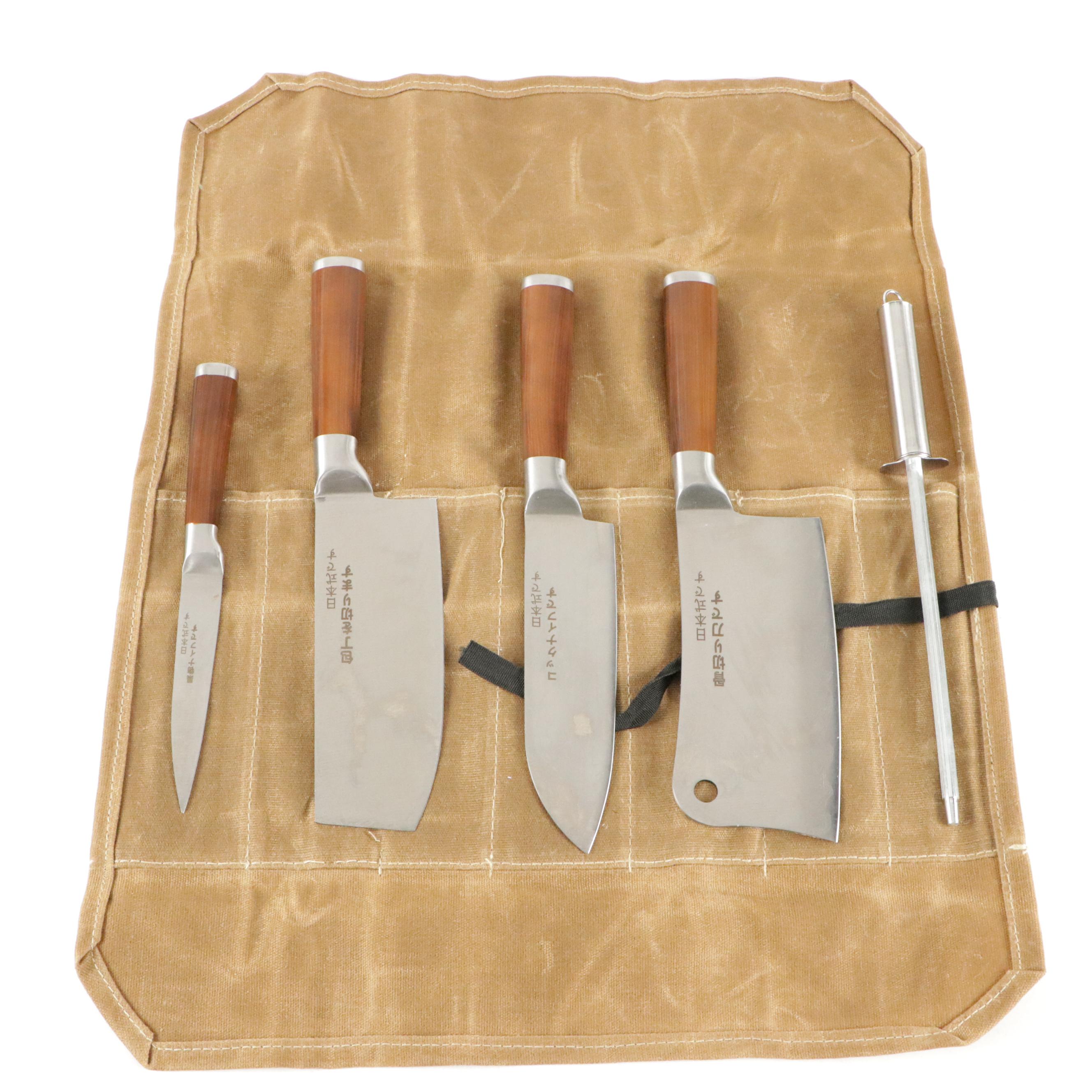 Japanese Steel and Wooden Handled Chef Knife Set with Knife Roll