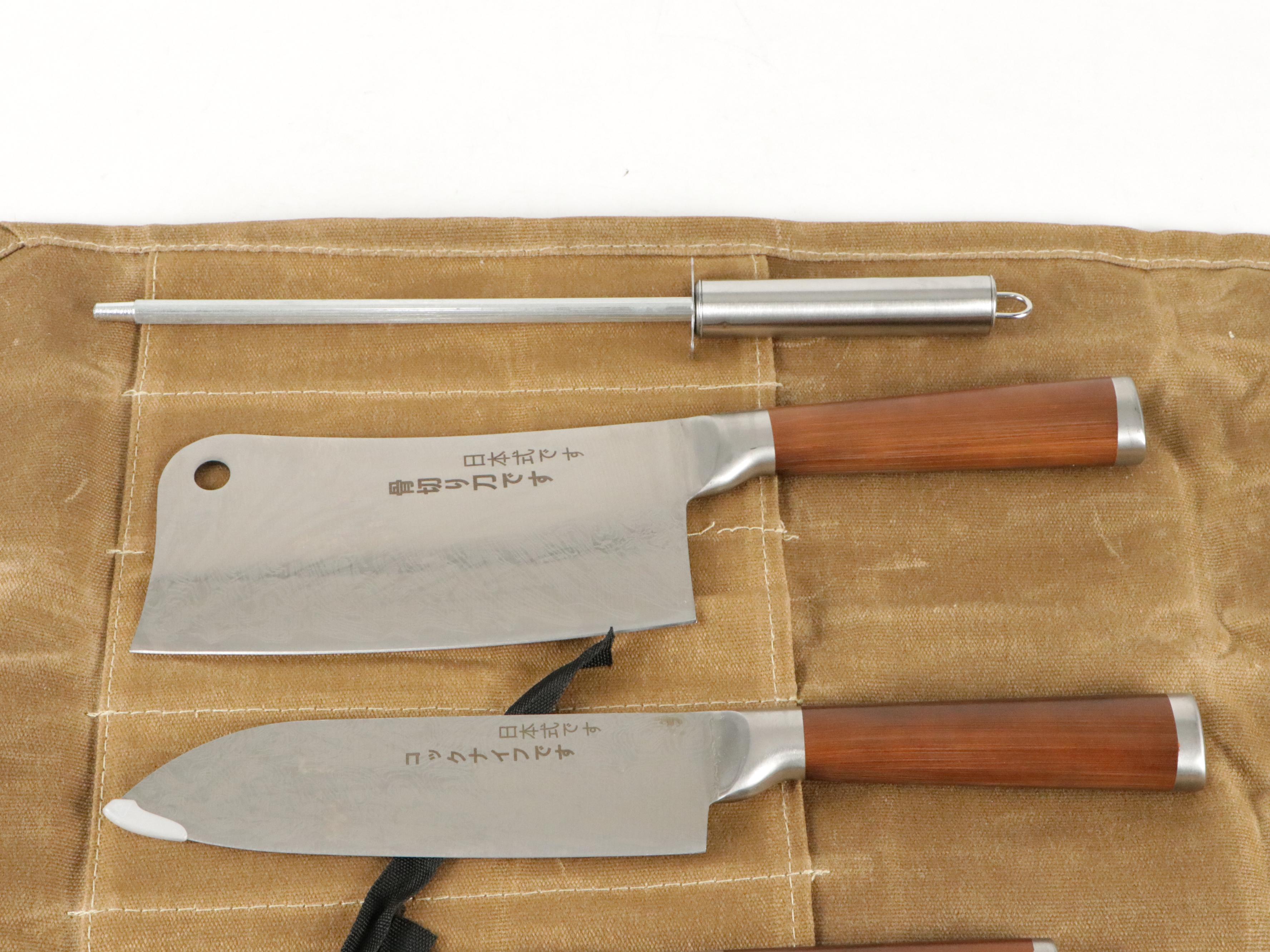 Japanese Steel and Wooden Handled Chef Knife Set with Knife Roll