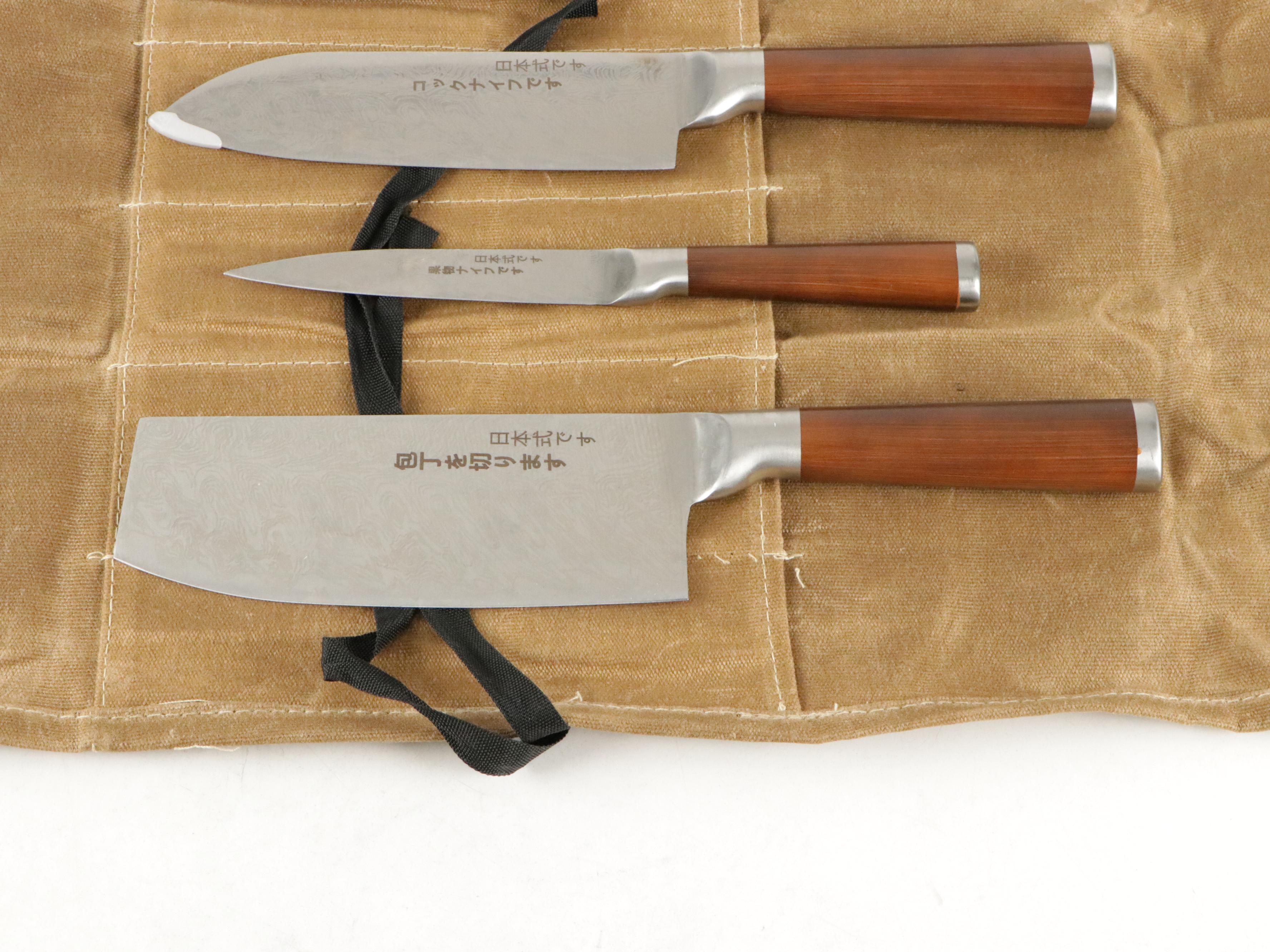 Japanese Steel and Wooden Handled Chef Knife Set with Knife Roll