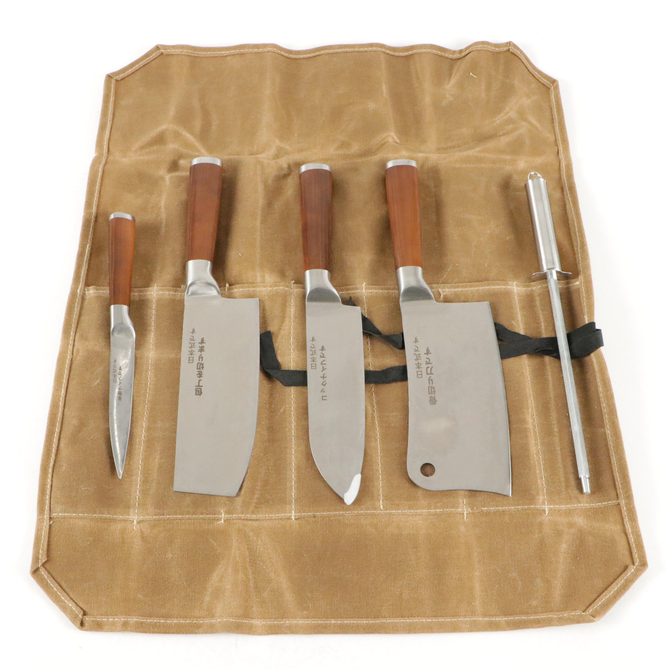 Japanese Steel and Wooden Handled Chef Knife Set with Knife Roll