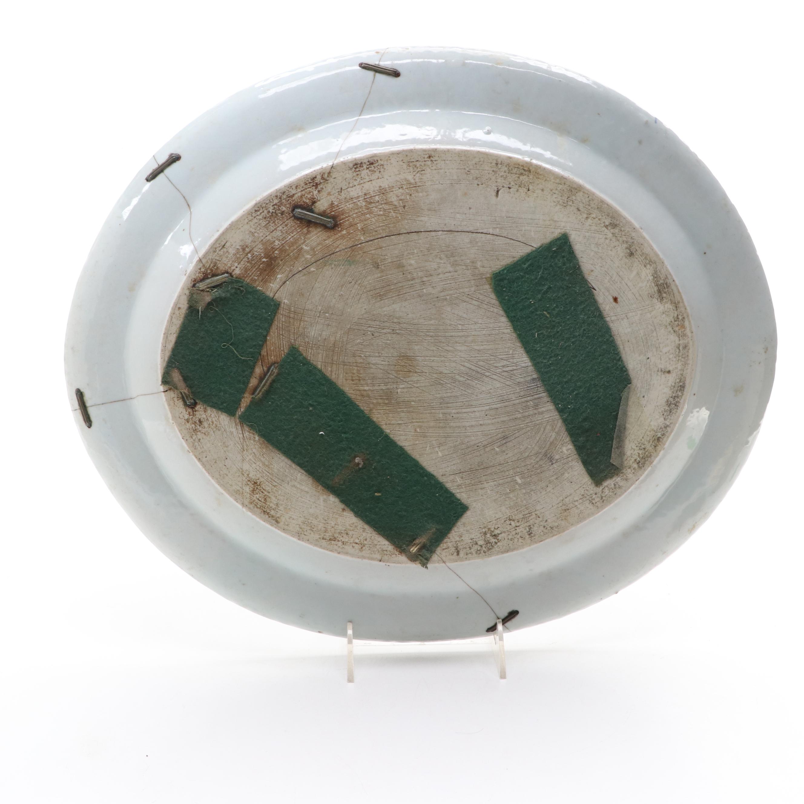 Chinese Blue and White Porcelain Platters