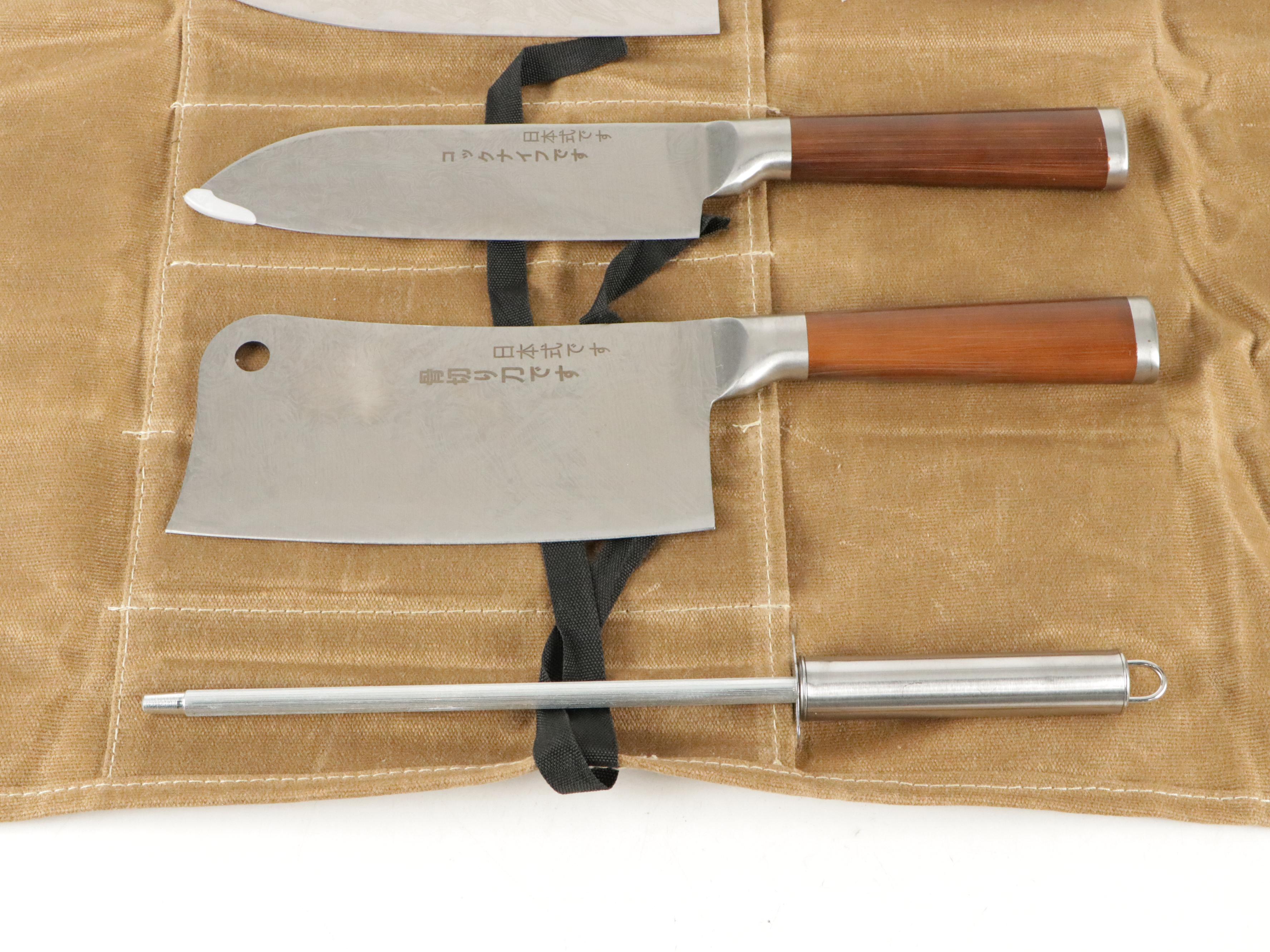 Japanese Steel and Wooden Handled Chef Knife Set with Knife Roll