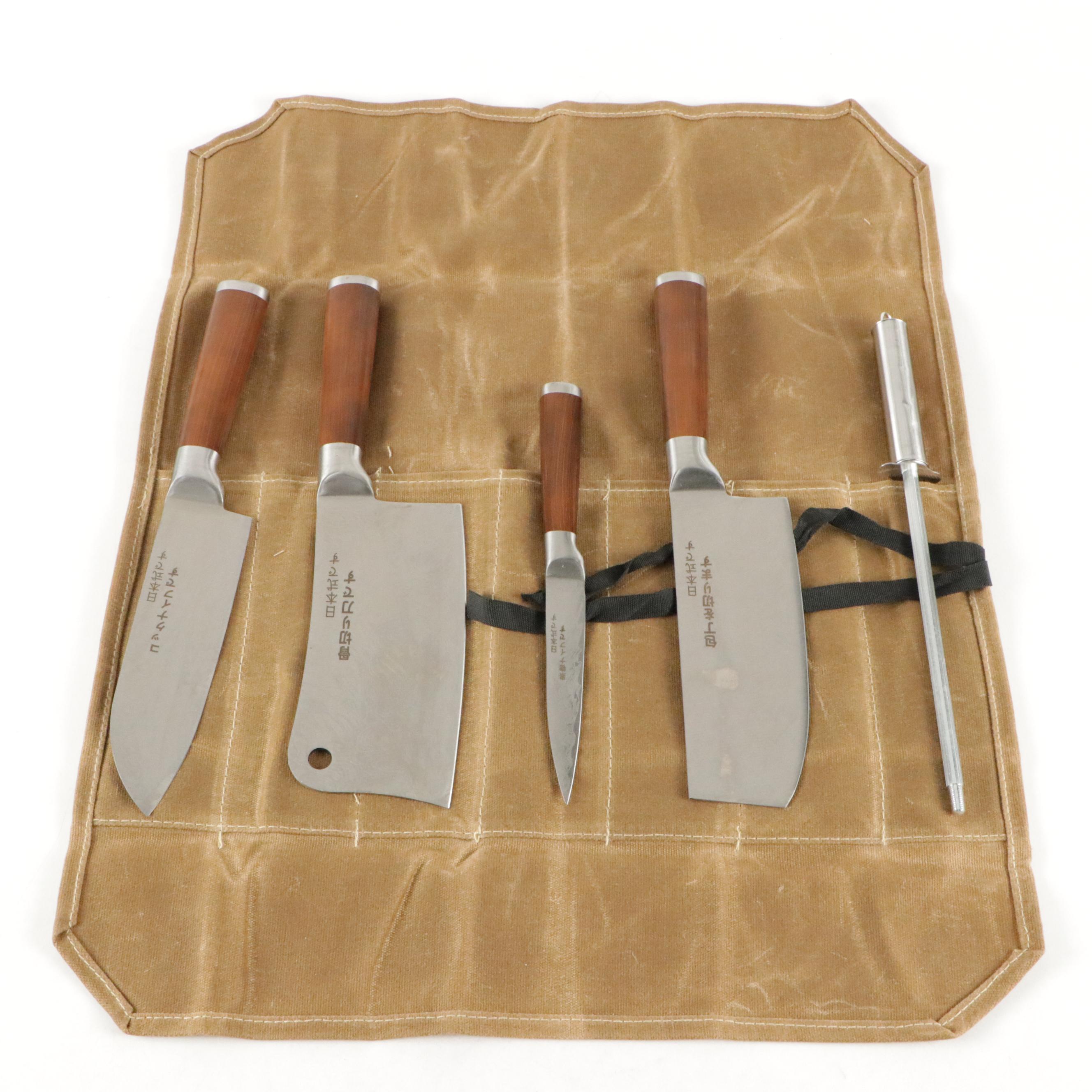 Japanese Steel and Wooden Handled Chef Knife Set with Knife Roll