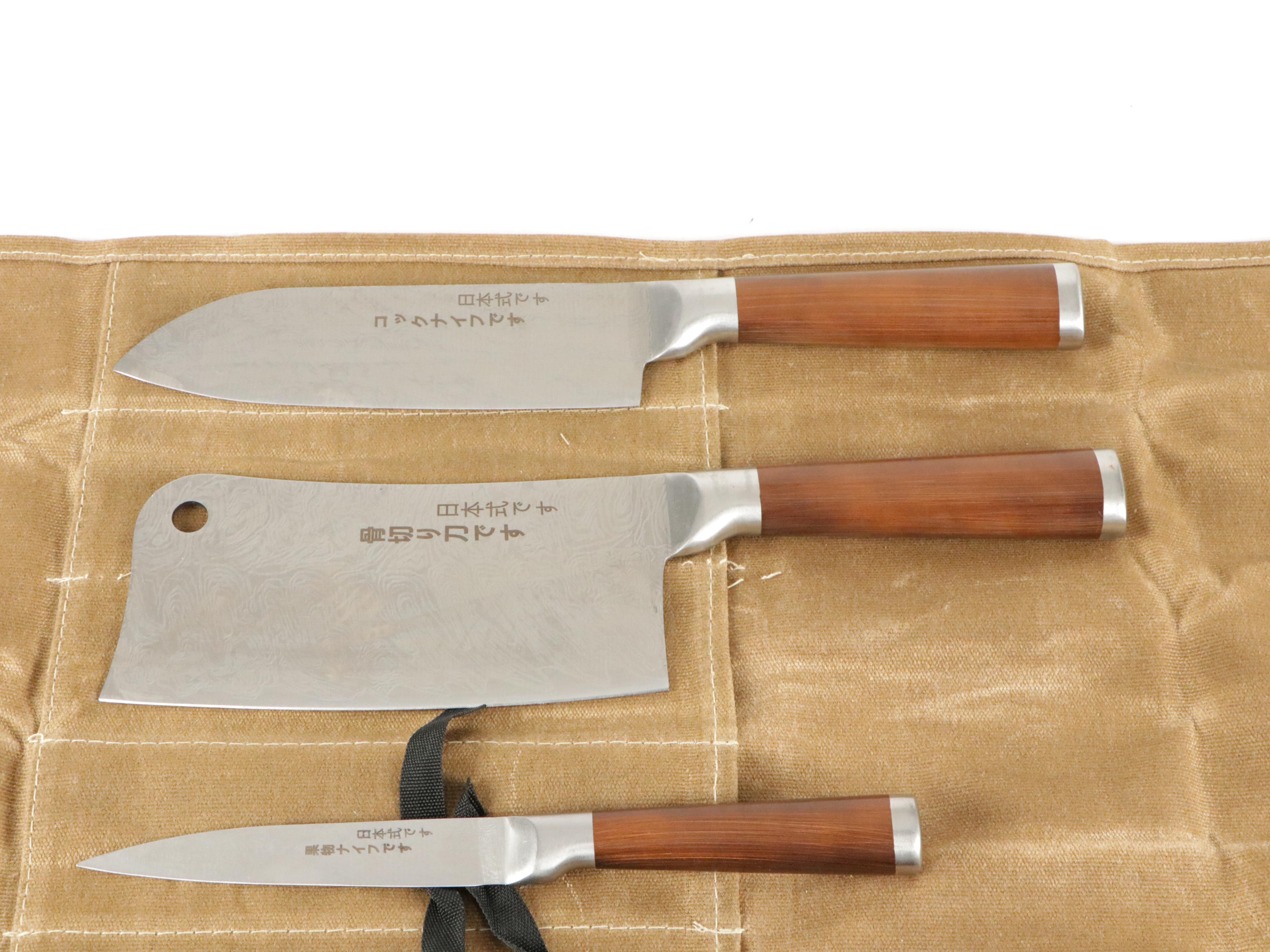 Japanese Steel and Wooden Handled Chef Knife Set with Knife Roll