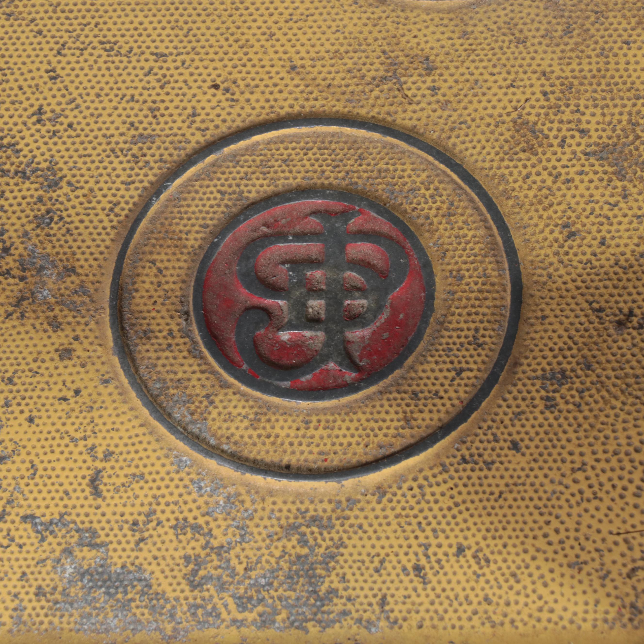 O. D. Jennings Slot Machine, Early 20th Century