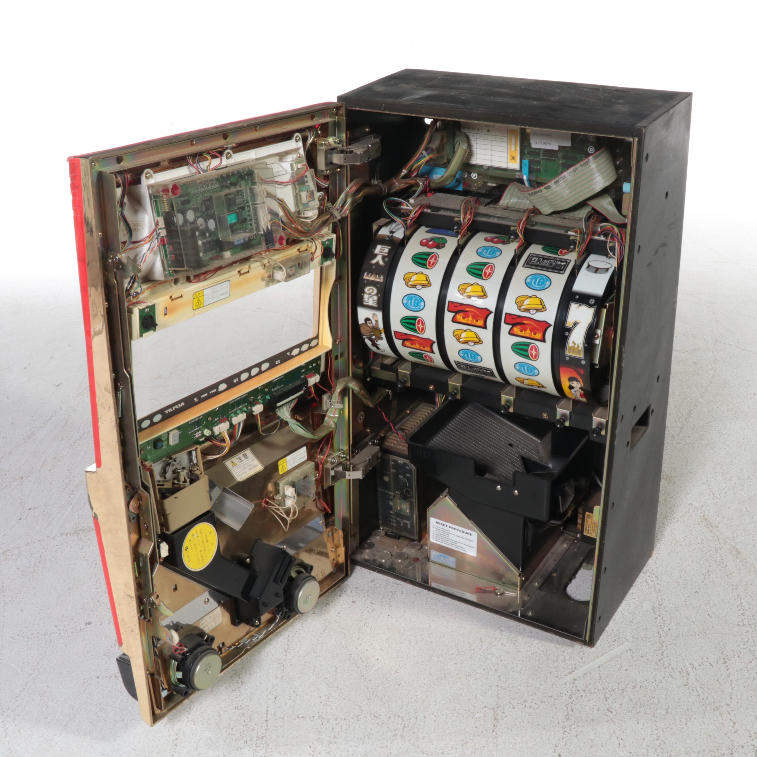 Japanese Aristocrat Triple Sevens Five-Reel Slot Machine