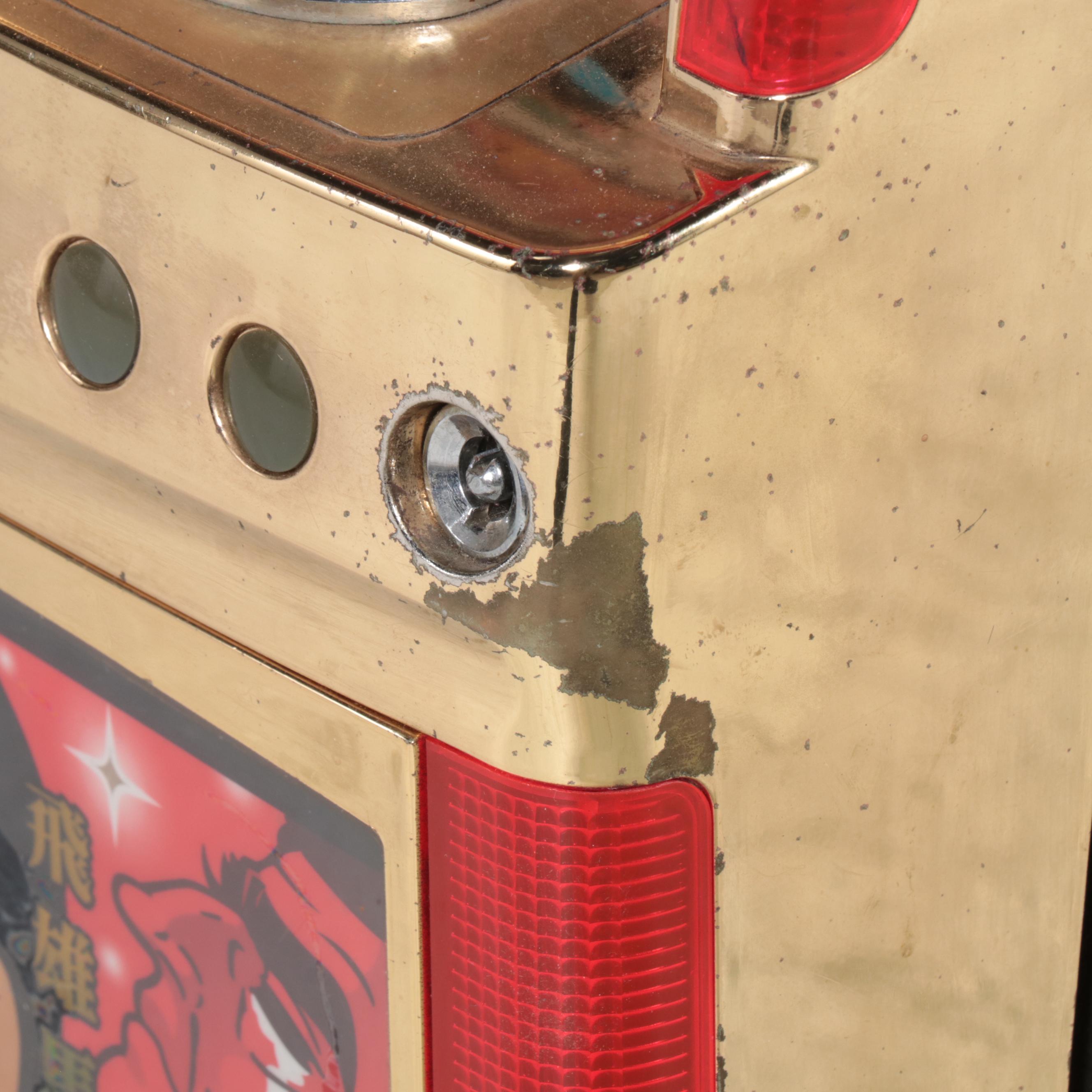 Japanese Aristocrat Triple Sevens Five-Reel Slot Machine