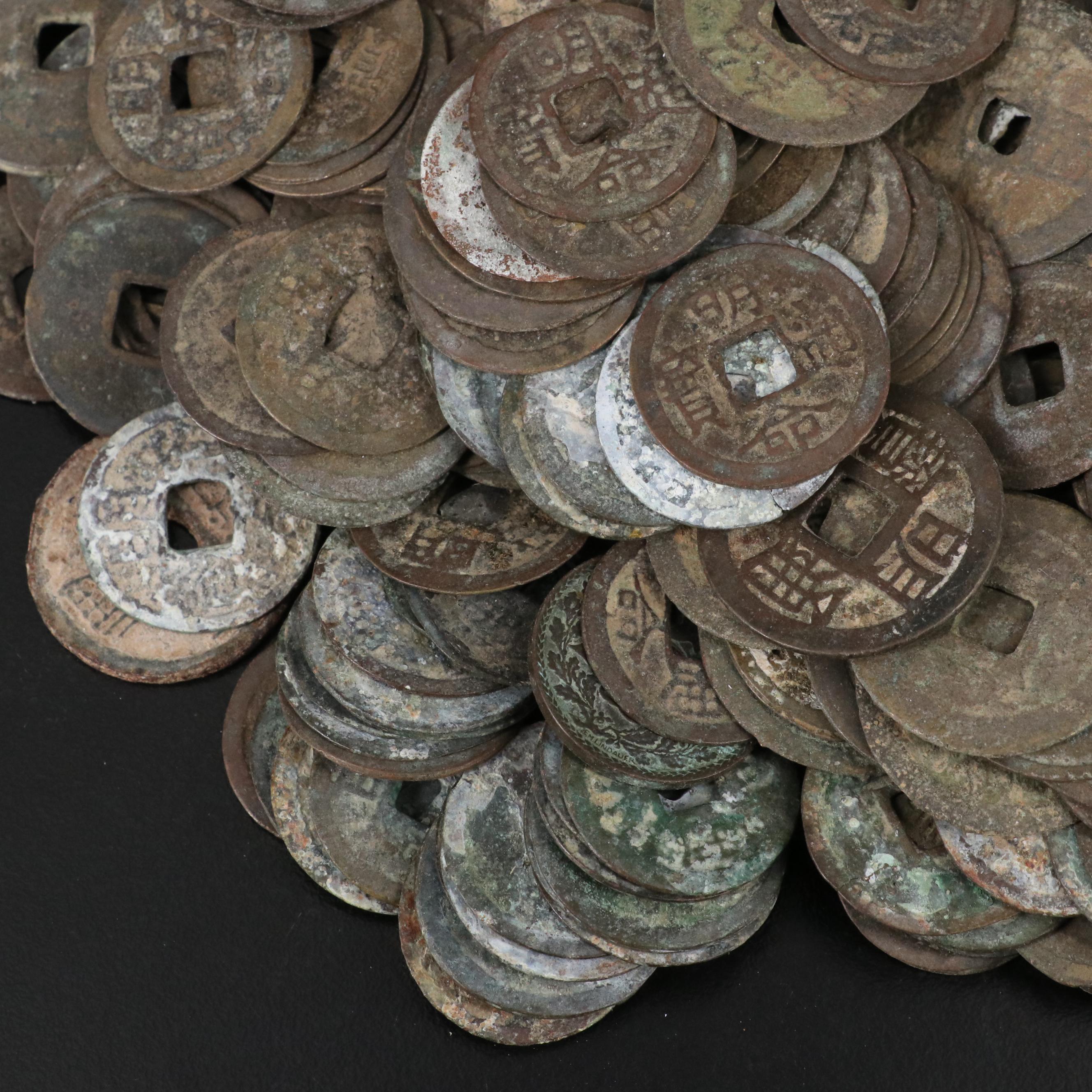 Collection of More Than 370 Chinese Cash Coins