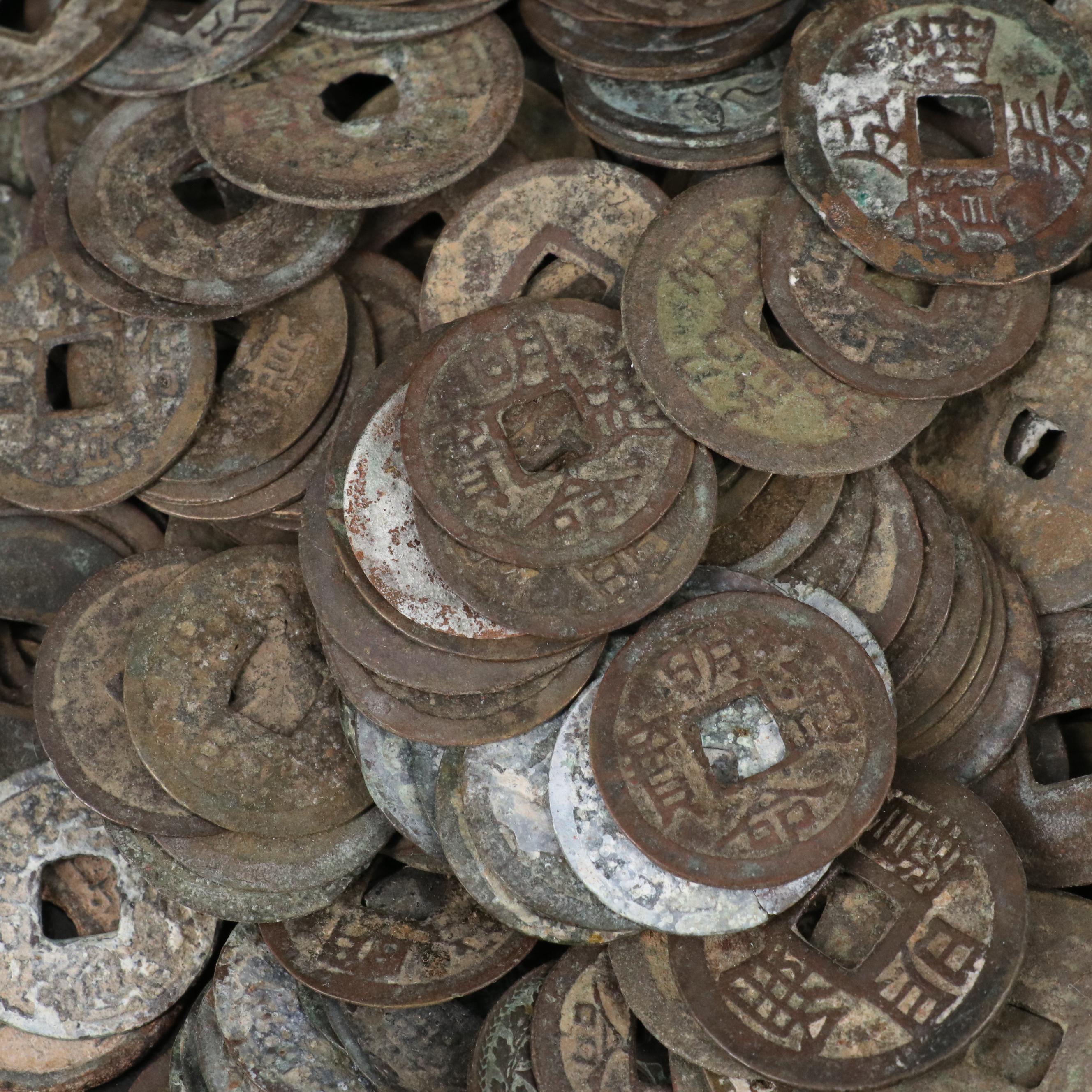 Collection of More Than 370 Chinese Cash Coins