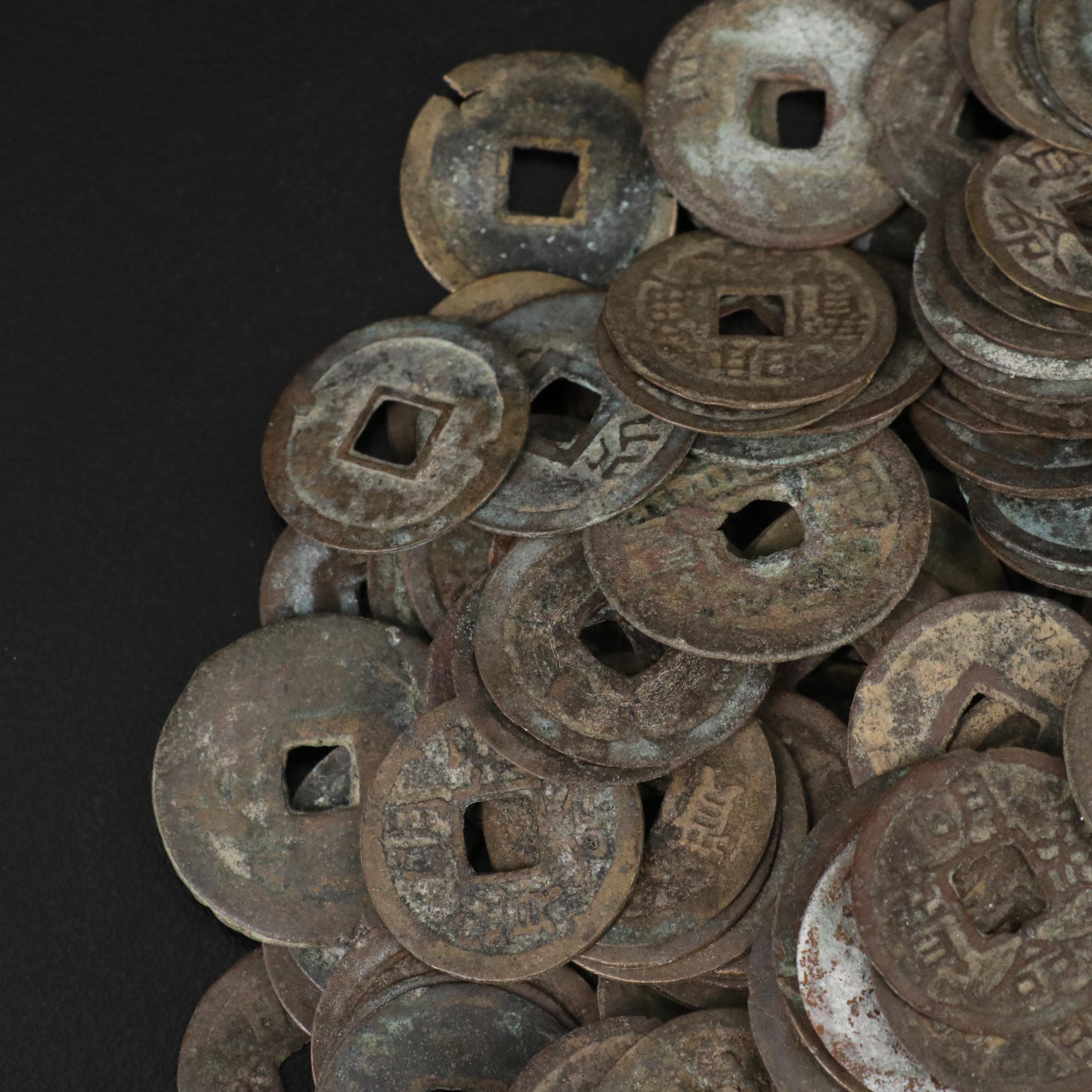Collection of More Than 370 Chinese Cash Coins