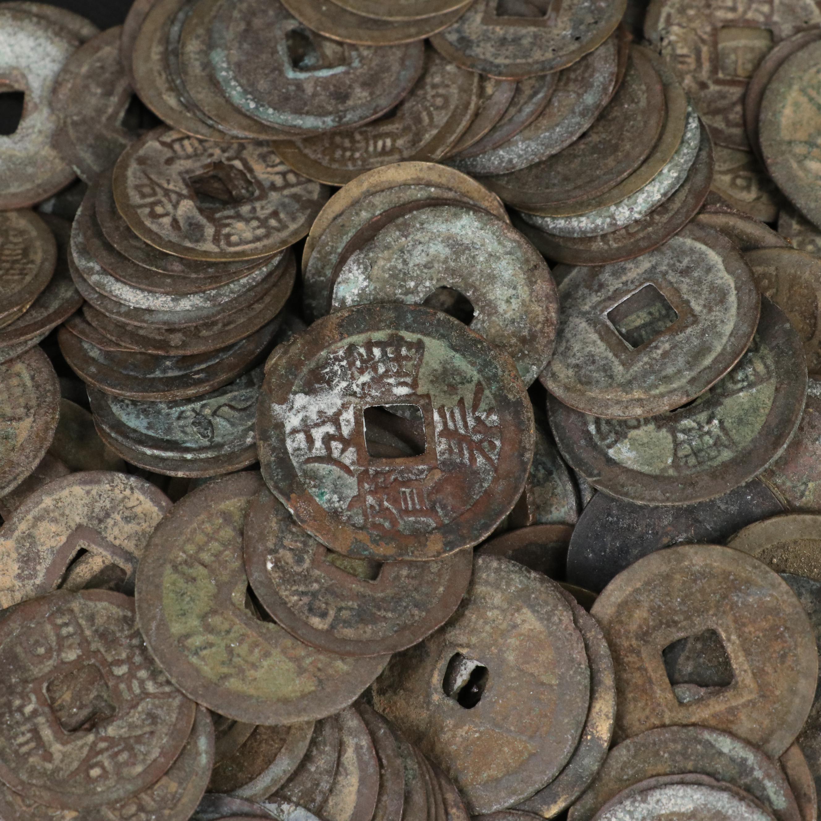 Collection of More Than 370 Chinese Cash Coins