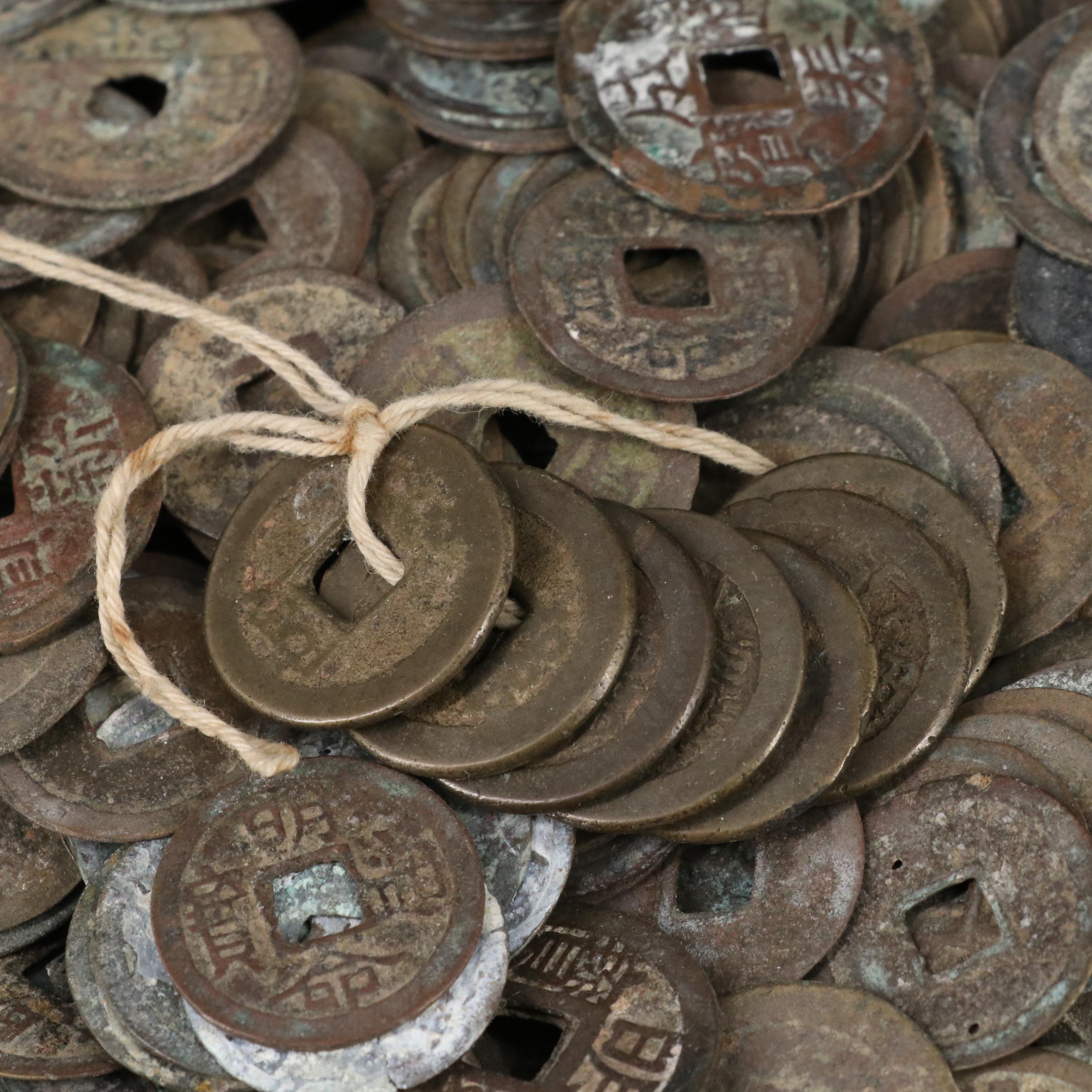 Collection of More Than 370 Chinese Cash Coins