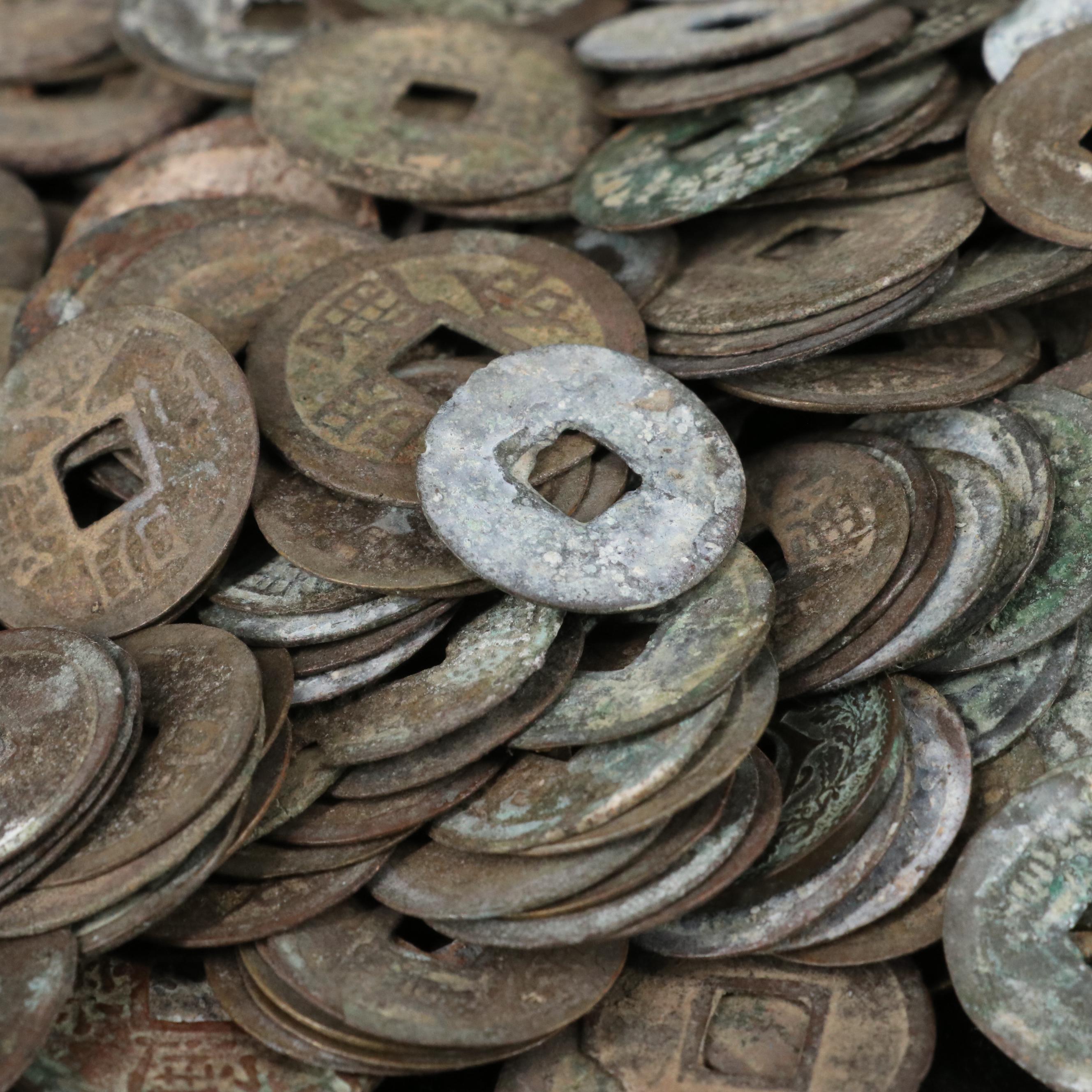 Collection of More Than 370 Chinese Cash Coins