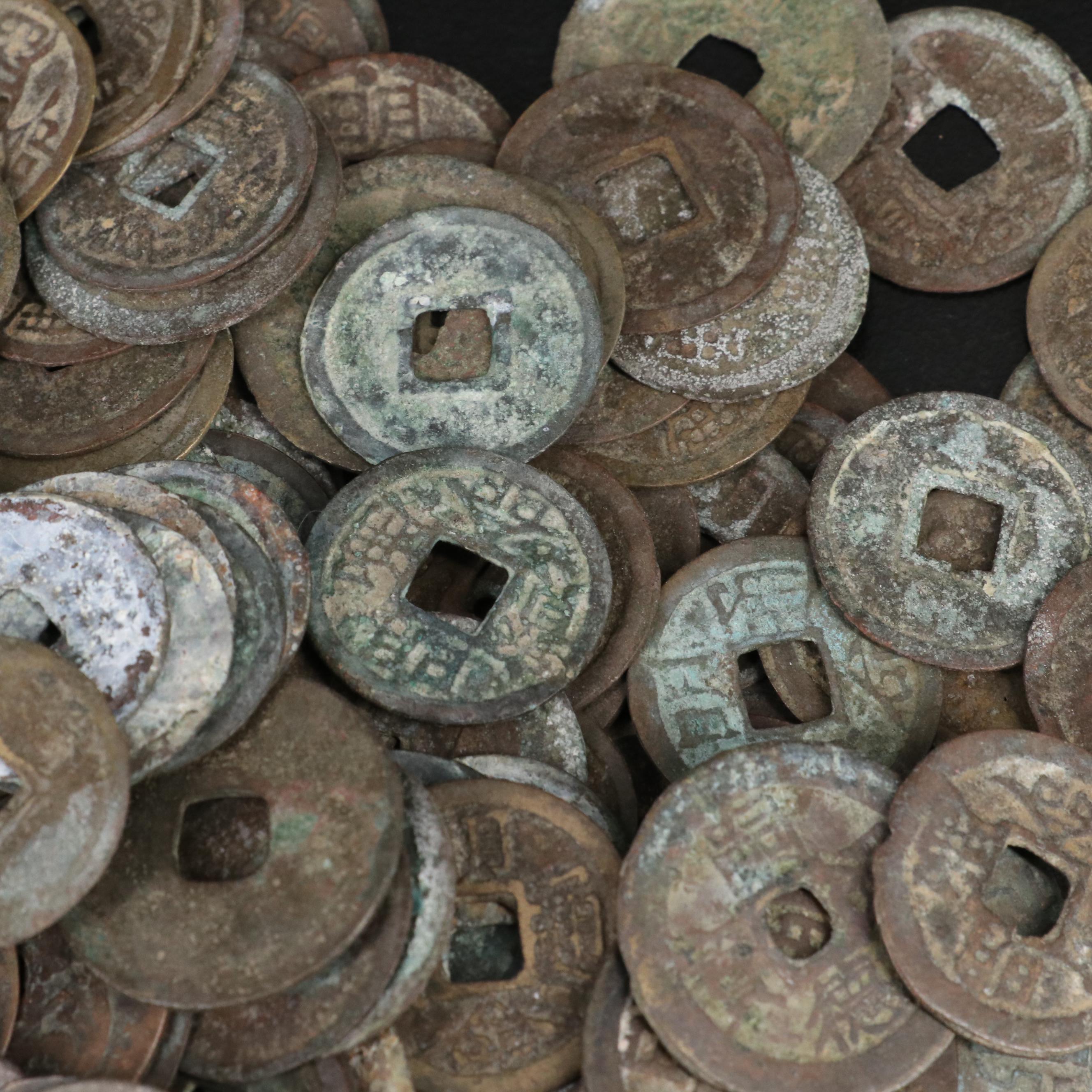 Collection of More Than 370 Chinese Cash Coins