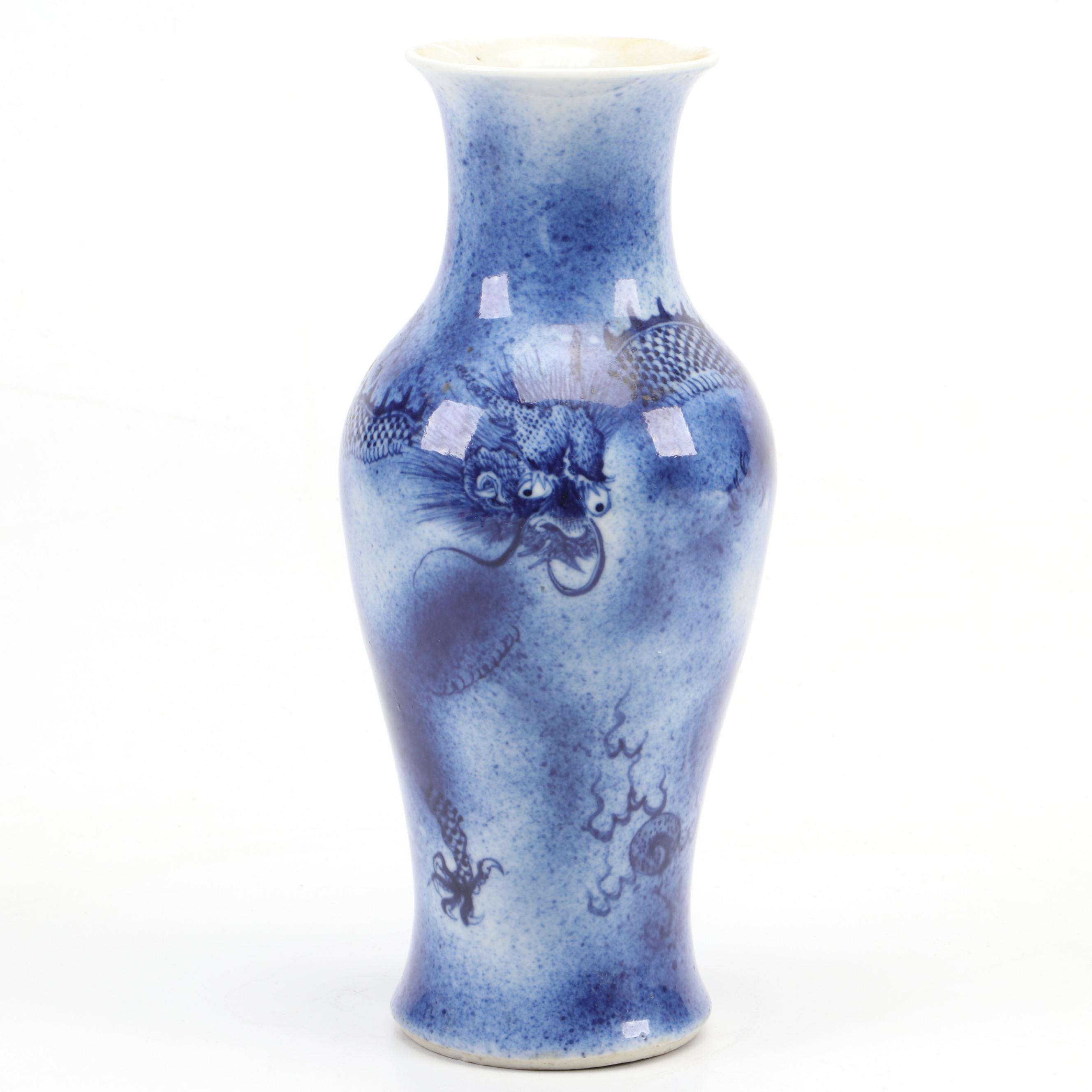 Chinese Export Porcelain Canton Covered Serving Dishes and Lids with Other Vase