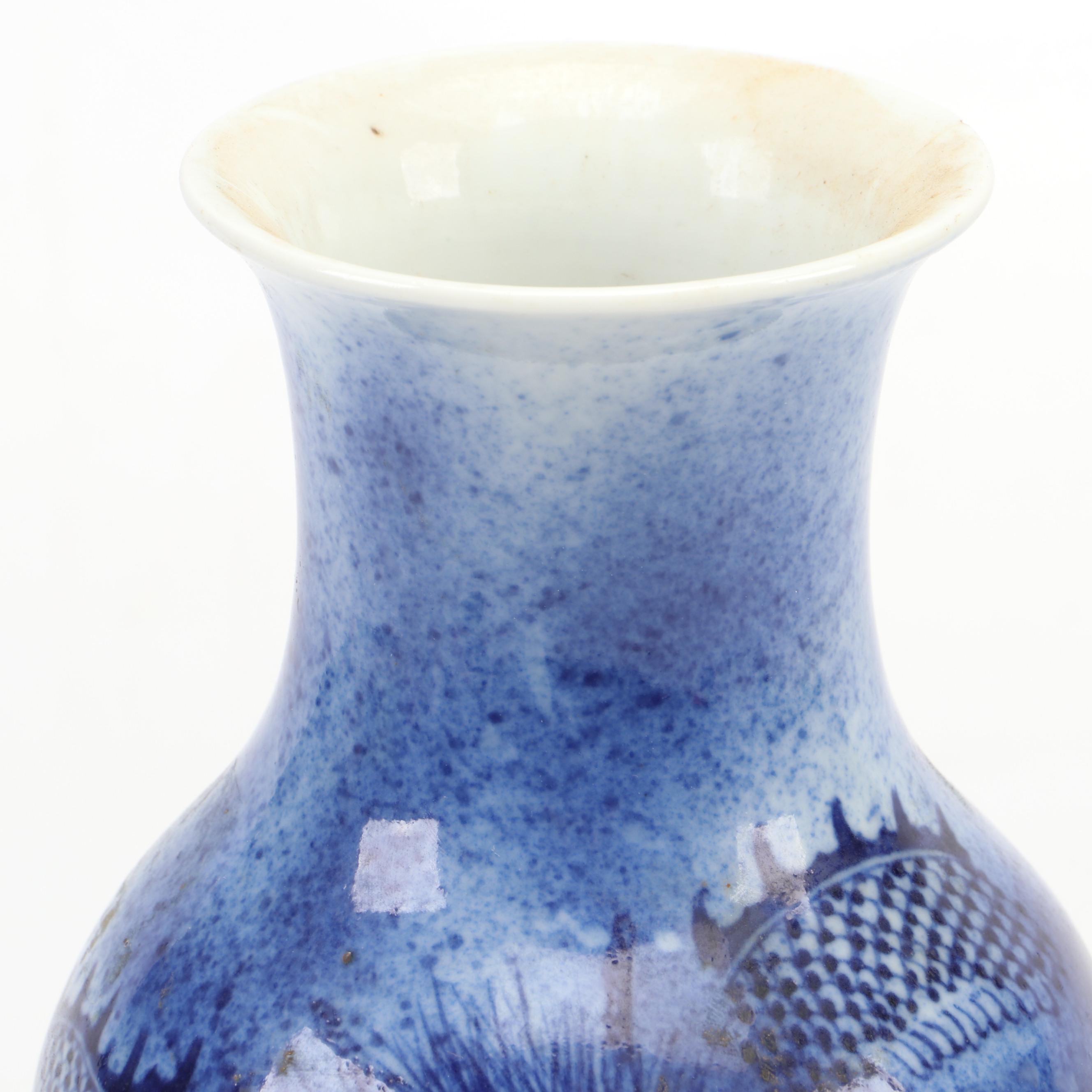 Chinese Export Porcelain Canton Covered Serving Dishes and Lids with Other Vase