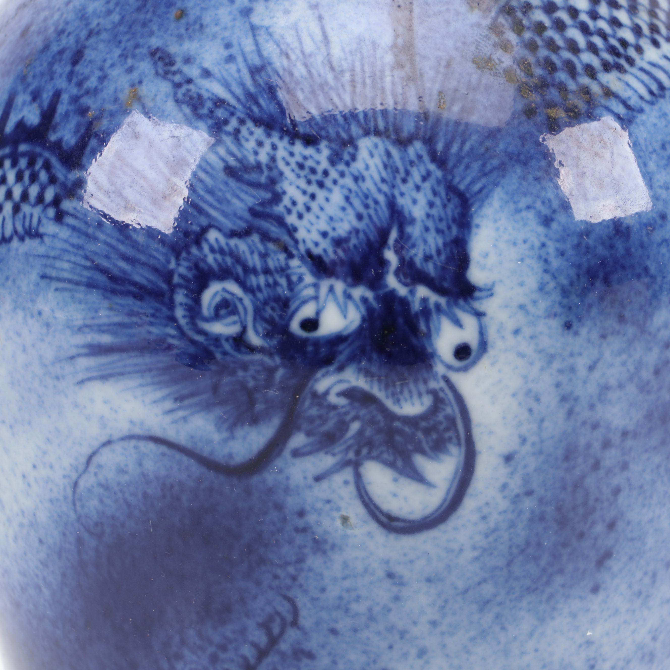 Chinese Export Porcelain Canton Covered Serving Dishes and Lids with Other Vase