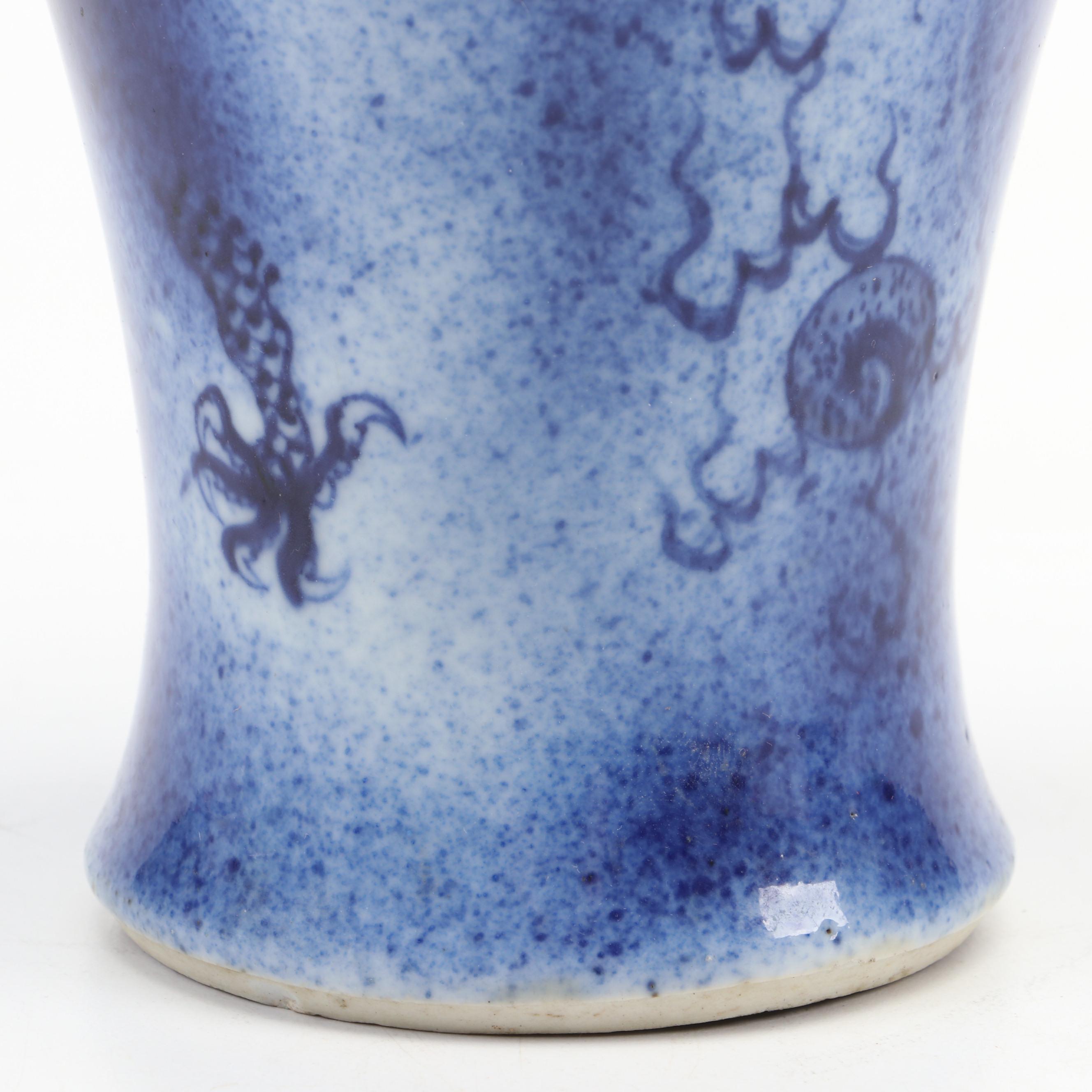 Chinese Export Porcelain Canton Covered Serving Dishes and Lids with Other Vase