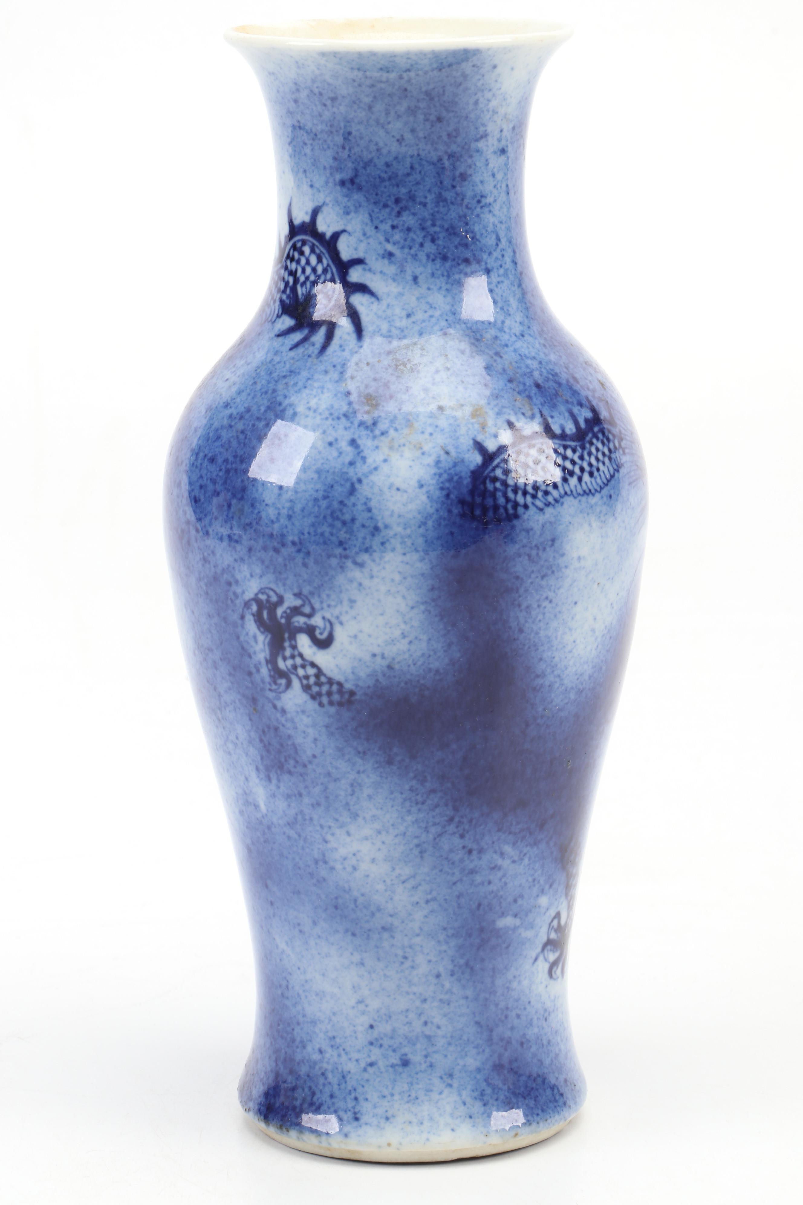 Chinese Export Porcelain Canton Covered Serving Dishes and Lids with Other Vase