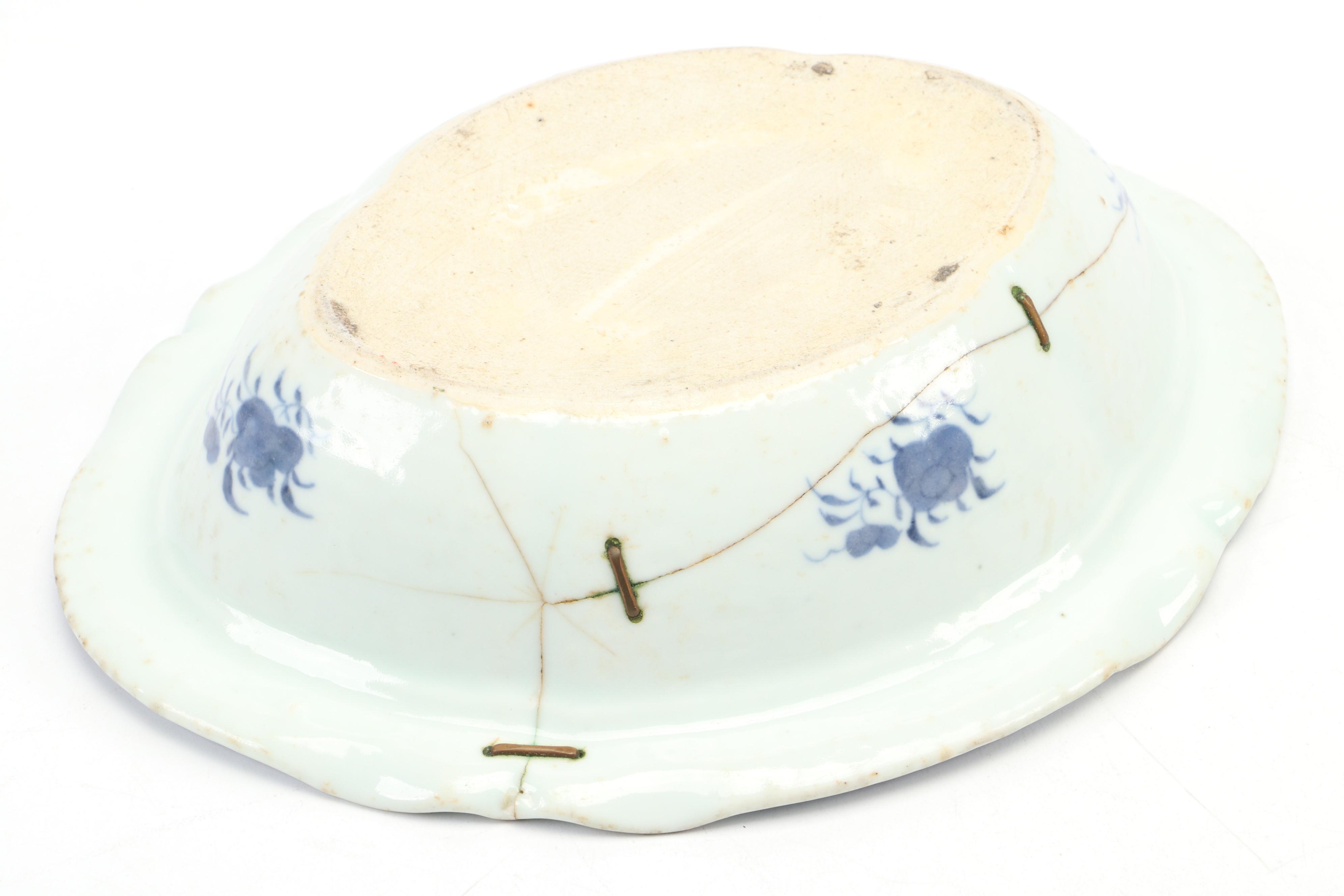 Chinese Export Porcelain Canton Covered Serving Dishes and Lids with Other Vase