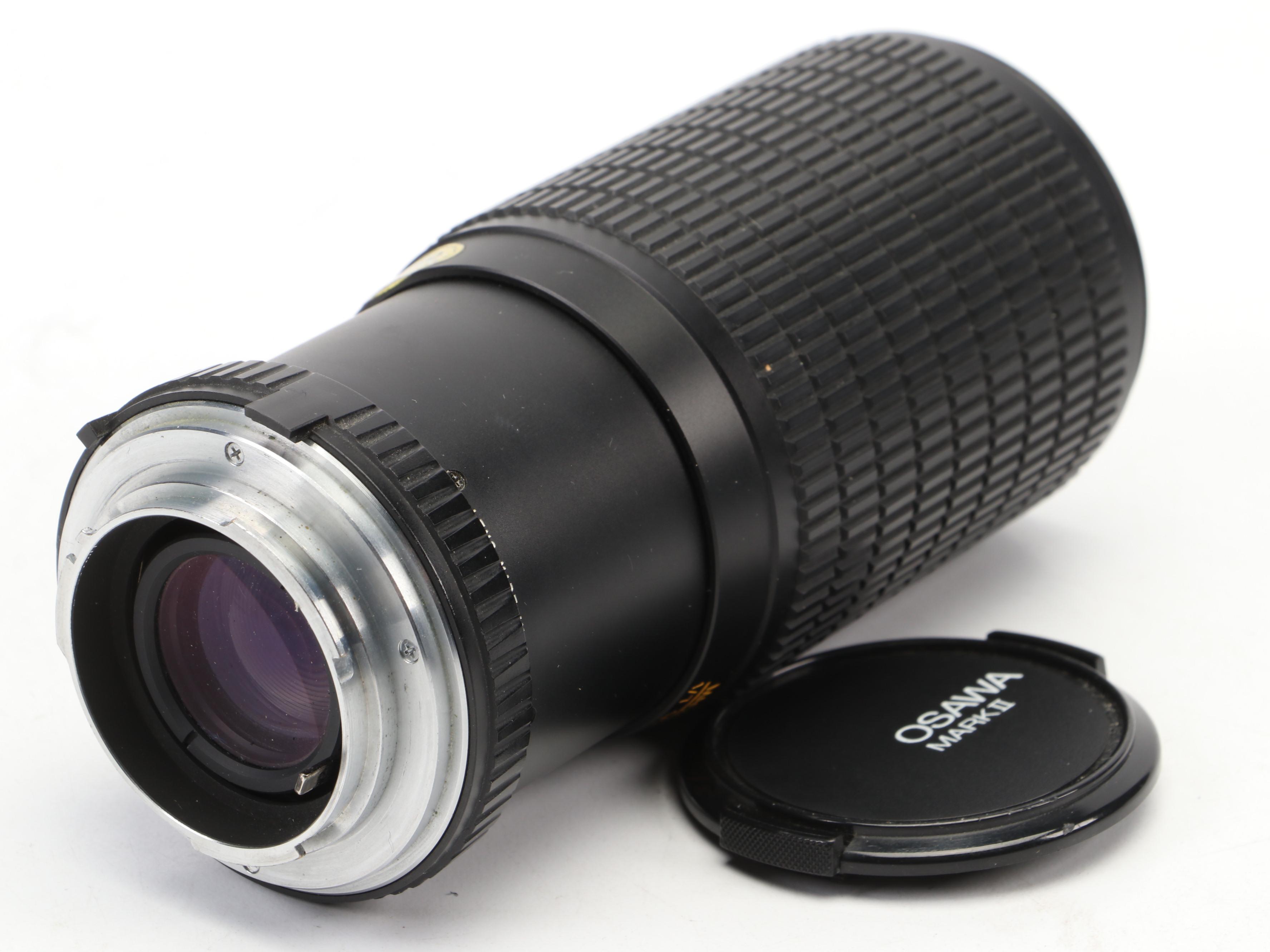 Mamiya/Sekor DSX 1000 and MSX 1000 35mm Film Cameras With Lenses