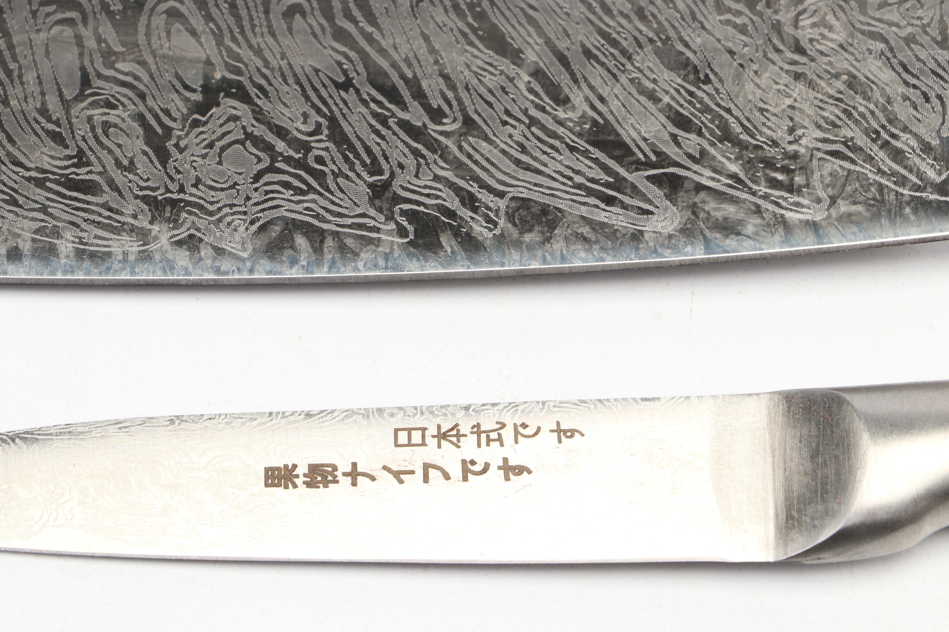 Japanese Four-Piece Chef's Knife and Cleaver Set in Nylon Roll Case