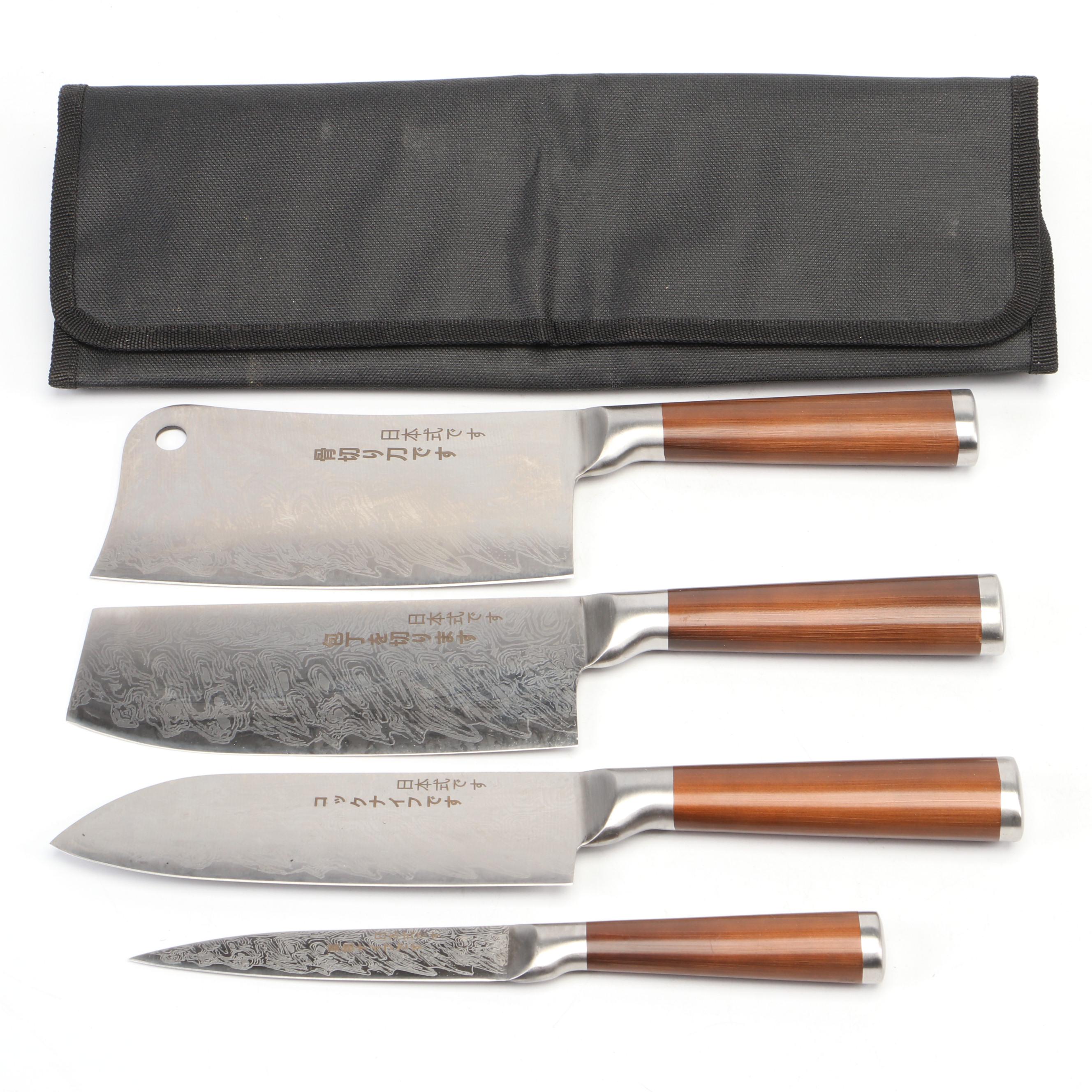 Japanese Four-Piece Chef's Knife and Cleaver Set in Nylon Roll Case