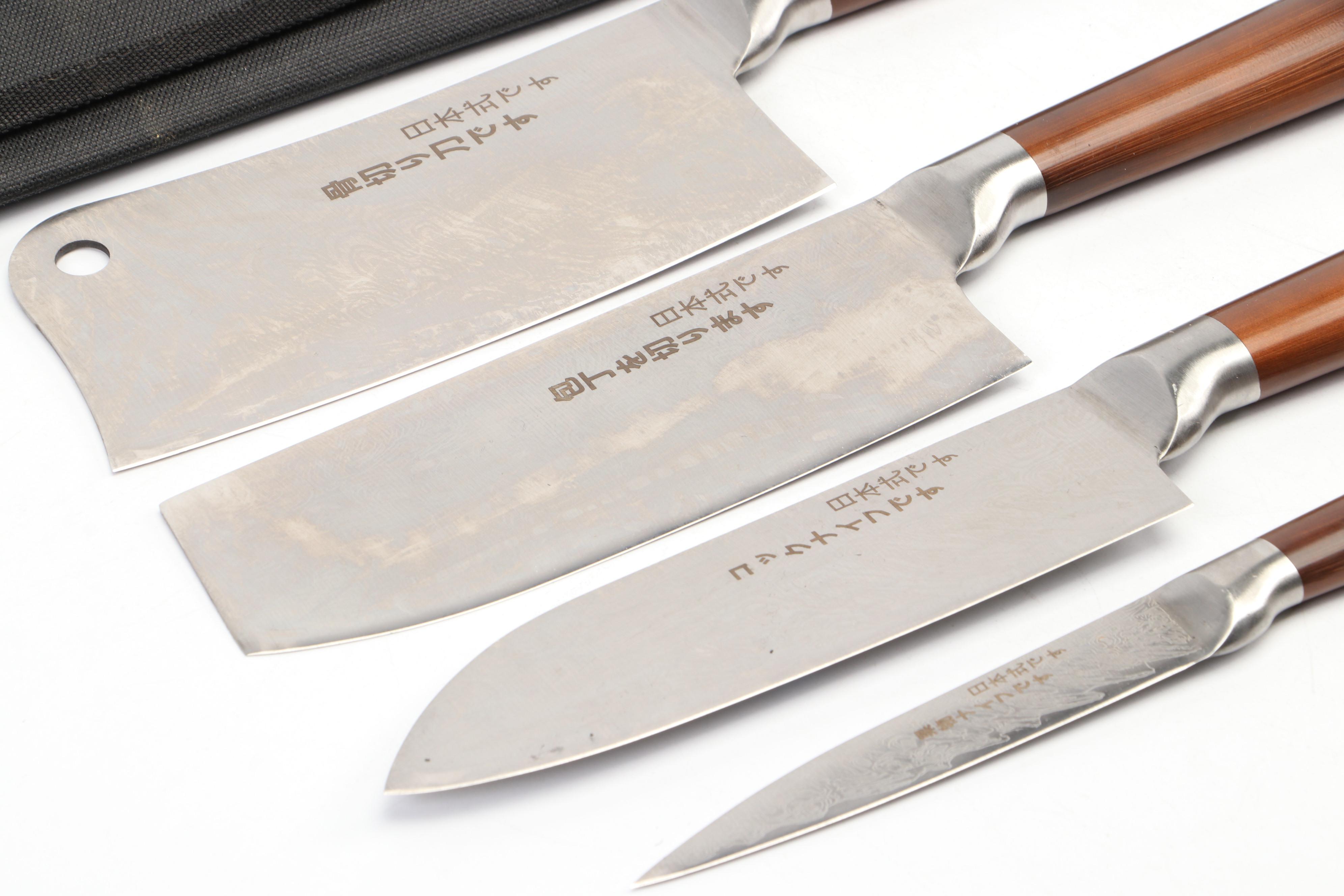 Japanese Four-Piece Chef's Knife and Cleaver Set in Nylon Roll Case