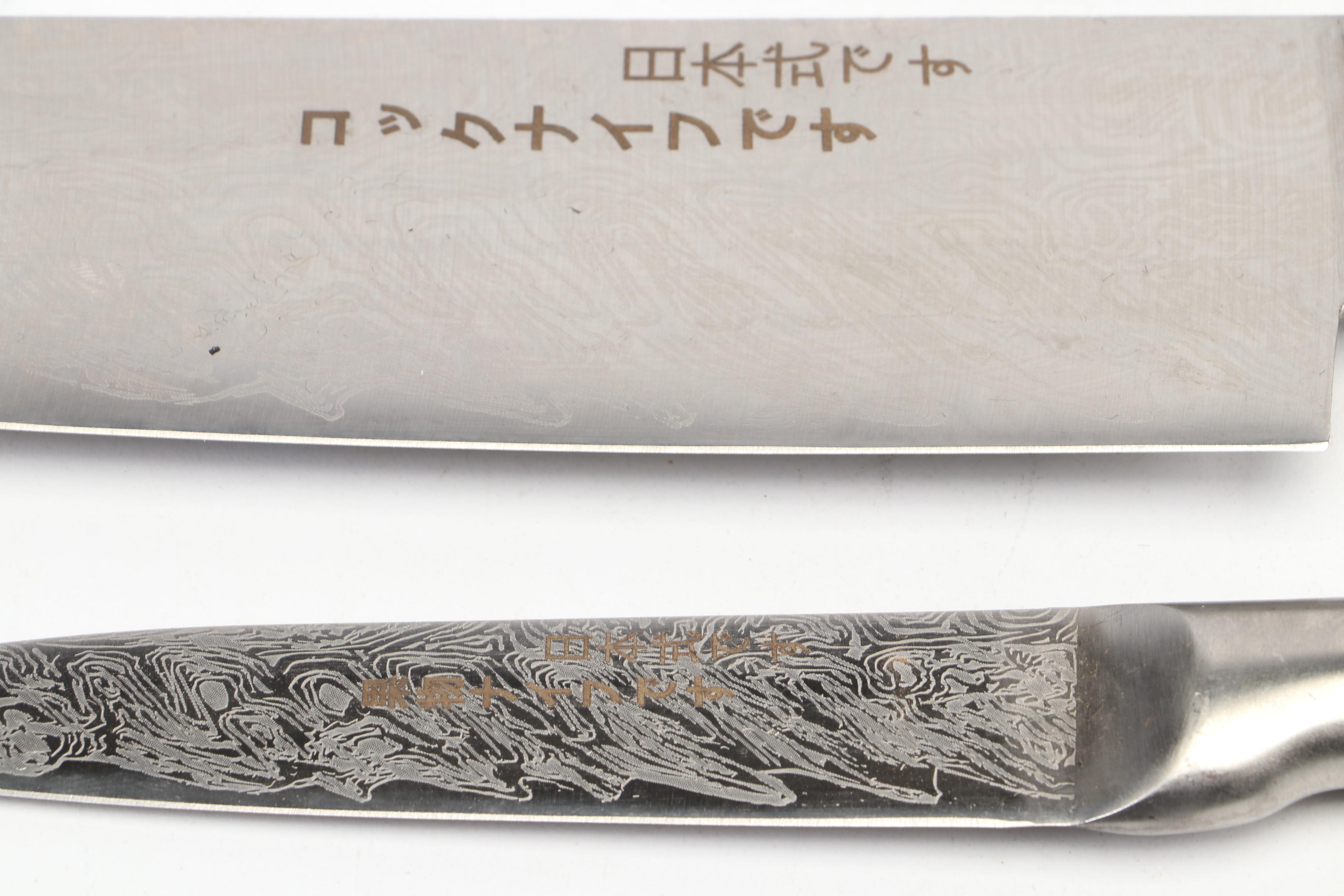 Japanese Four-Piece Chef's Knife and Cleaver Set in Nylon Roll Case