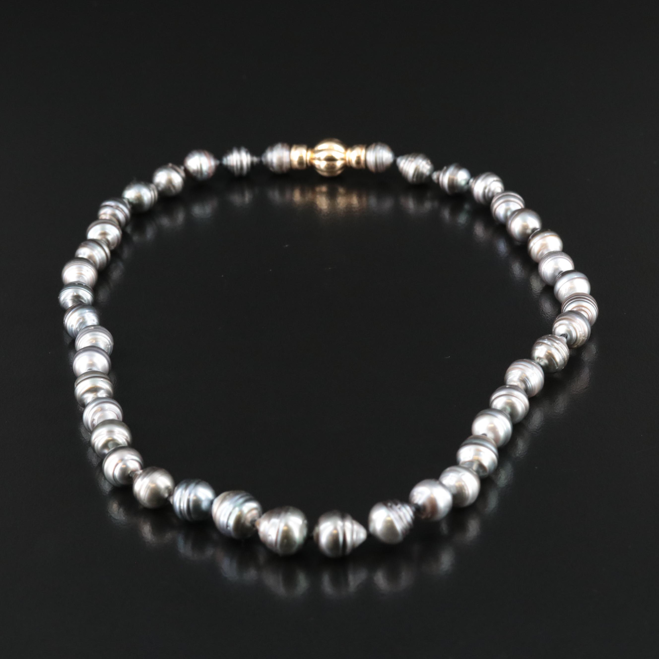 Tahitian Cultured Pearl Necklace with 14K Clasp