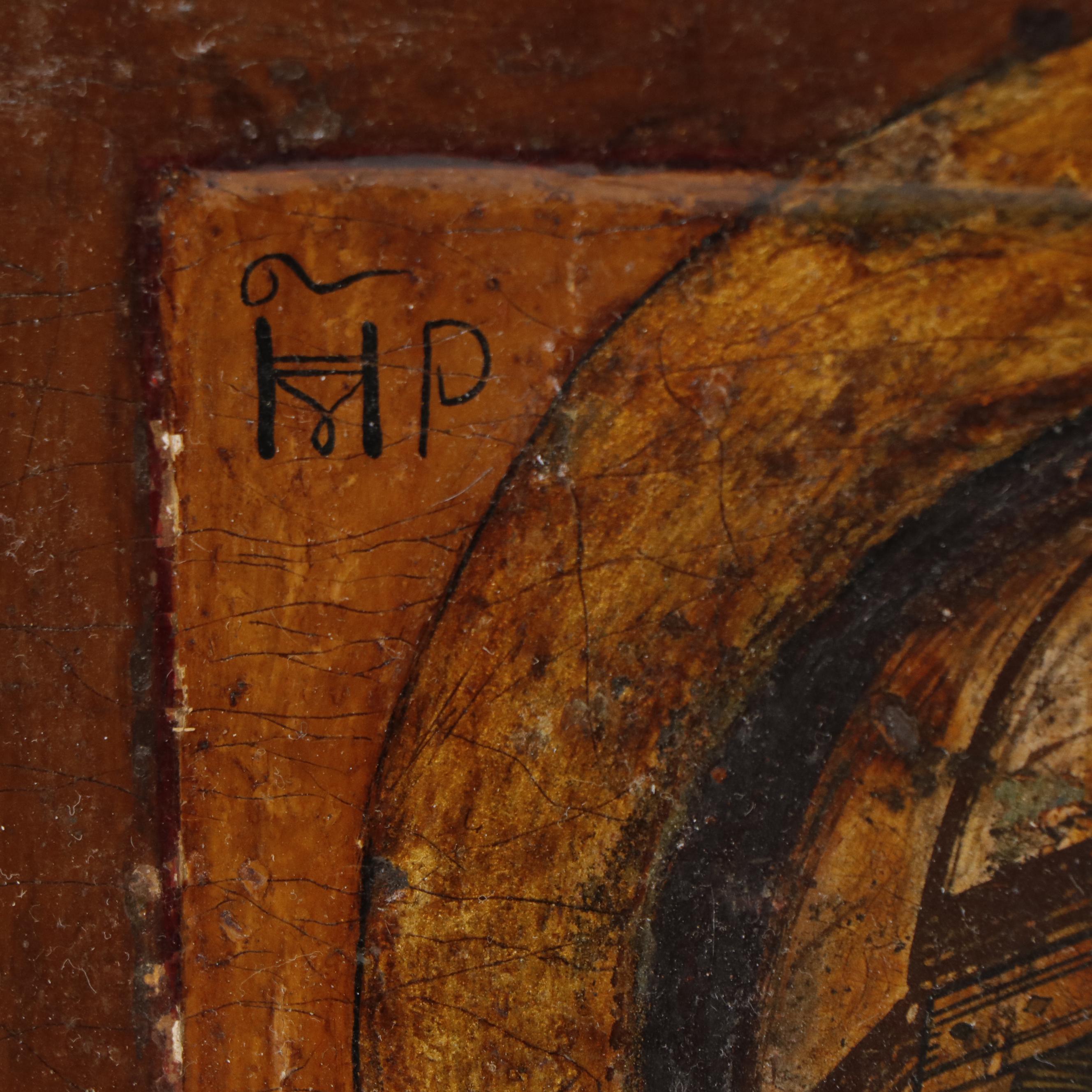 Russian Orthodox Icon of the Theotokos, 19th Century