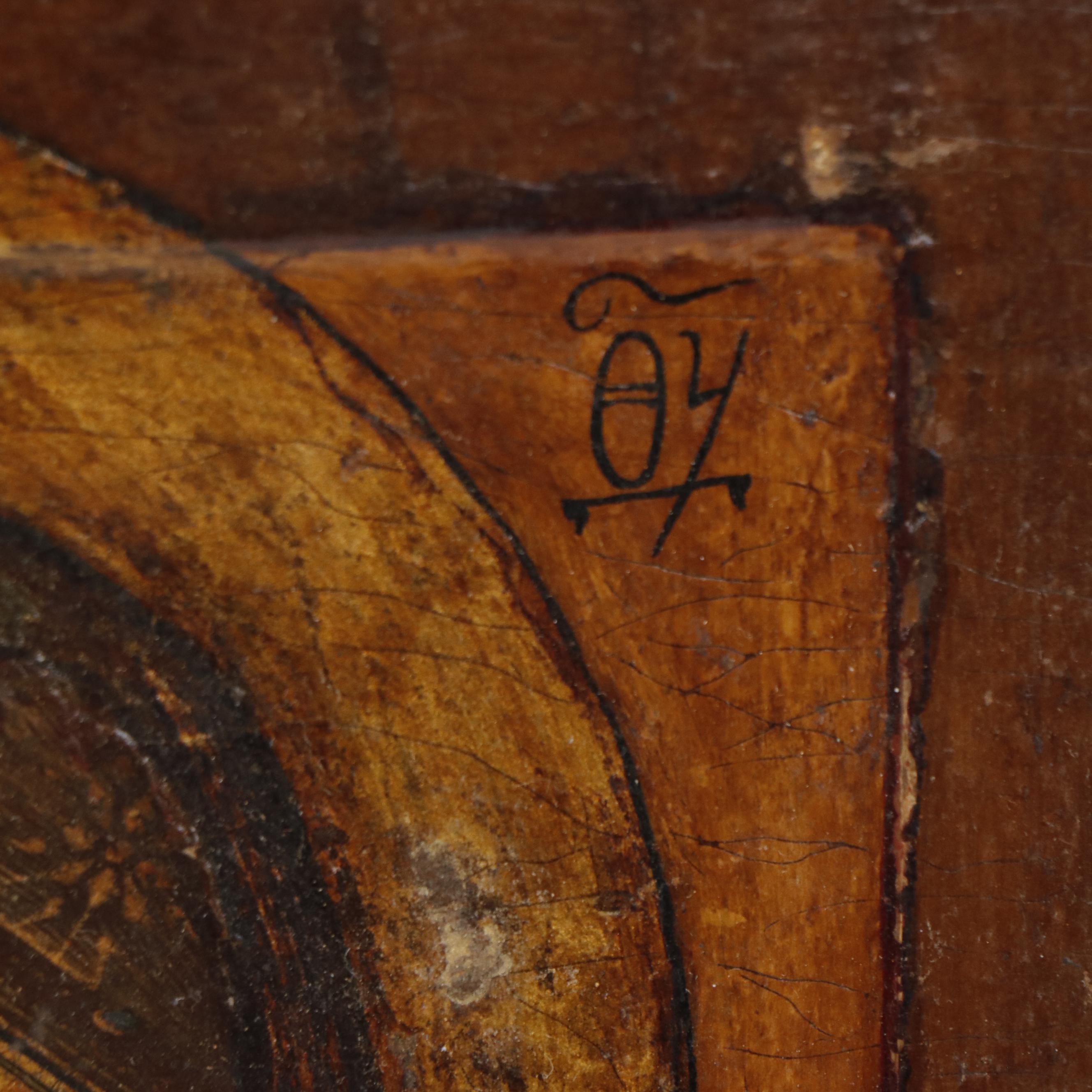 Russian Orthodox Icon of the Theotokos, 19th Century