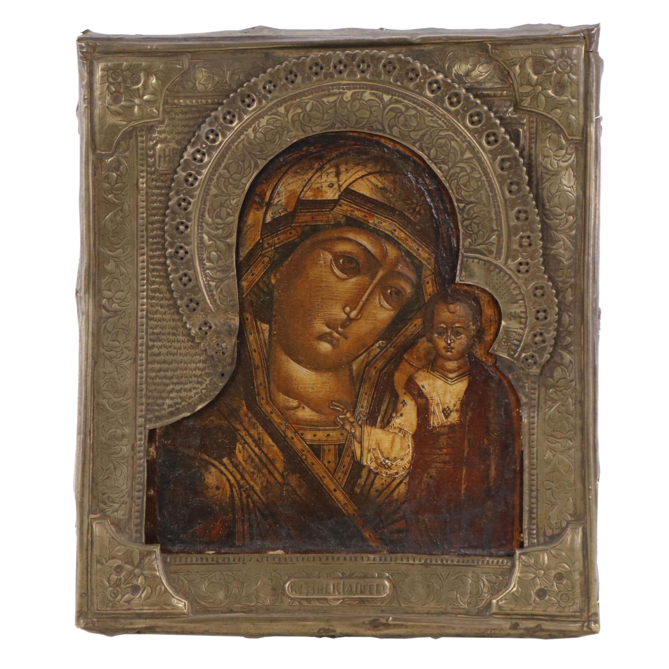 Russian Orthodox Icon of the Theotokos, 19th Century