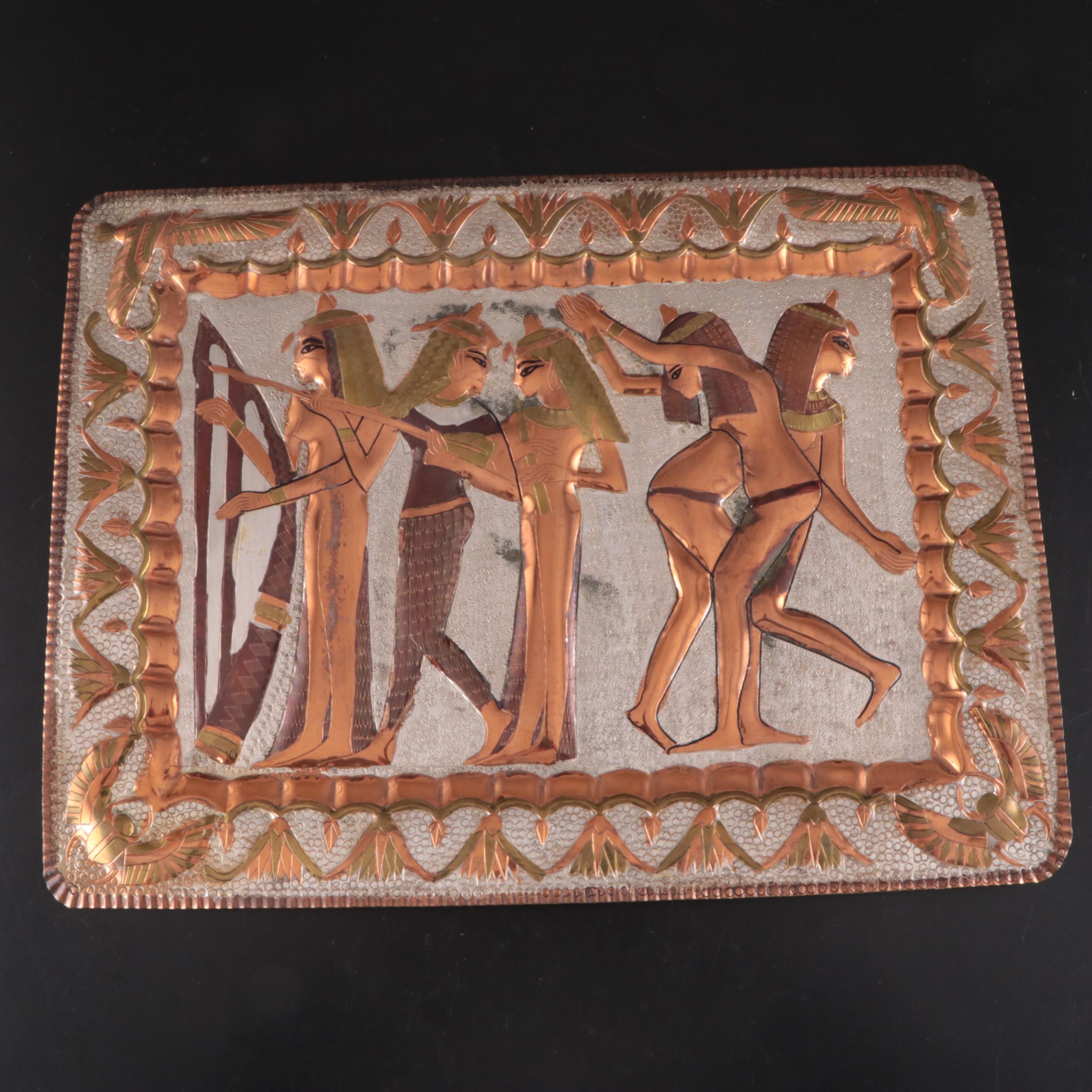 Embossed Mixed Metal Decorative Tray with Egyptian Frieze Tableau