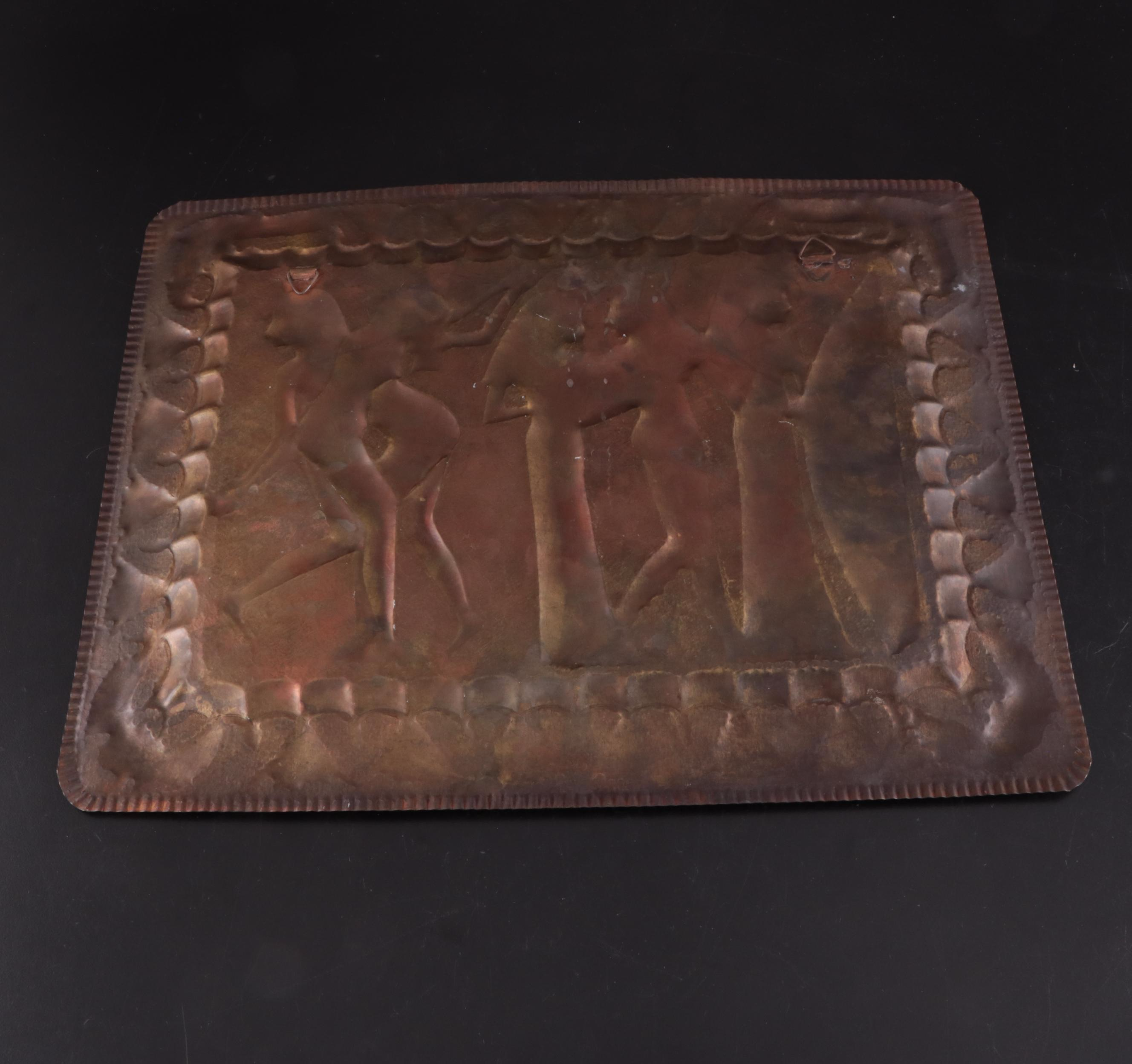 Embossed Mixed Metal Decorative Tray with Egyptian Frieze Tableau