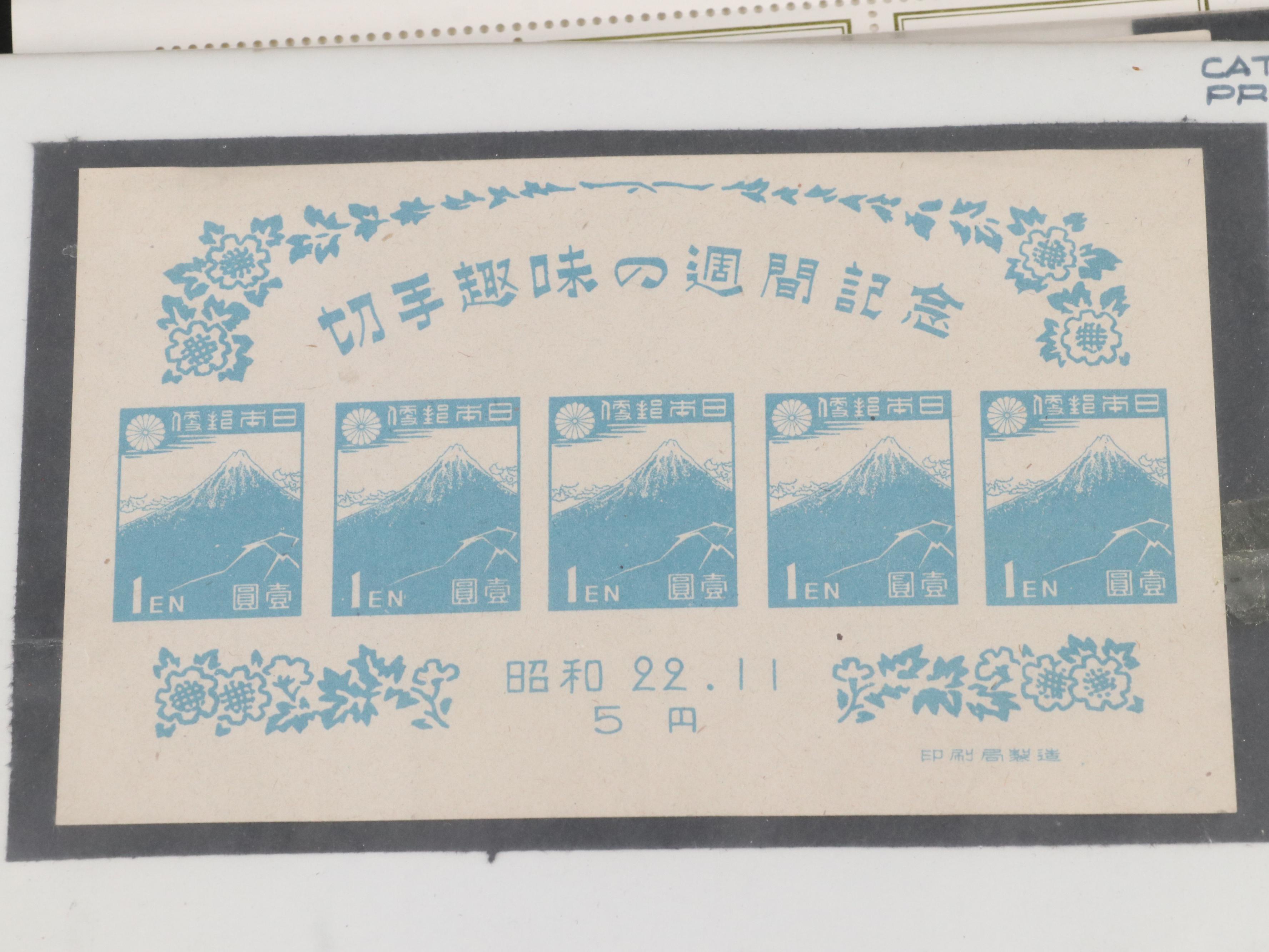 Eight Postage Stamp Collecting Kits and More