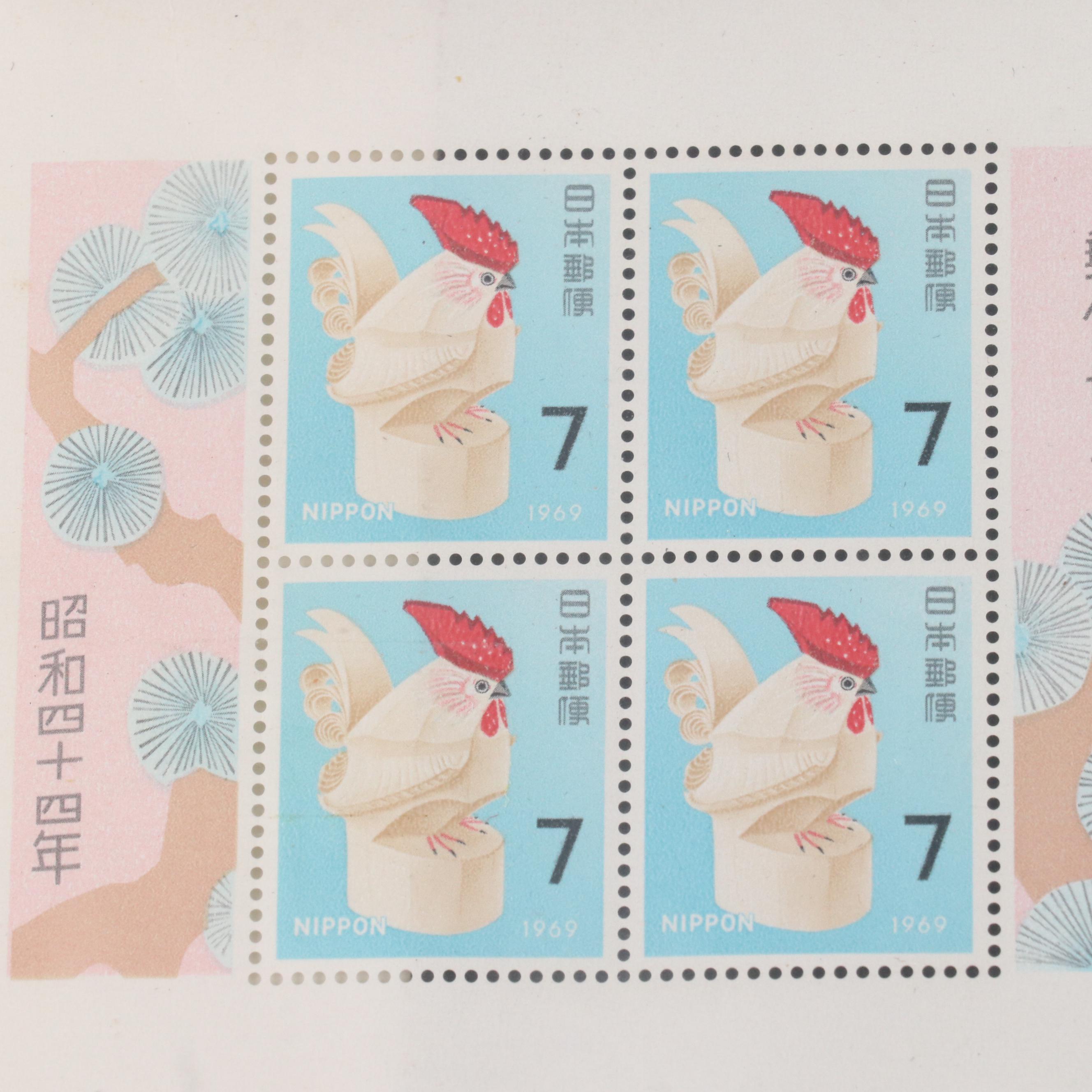 Eight Postage Stamp Collecting Kits and More EBTH