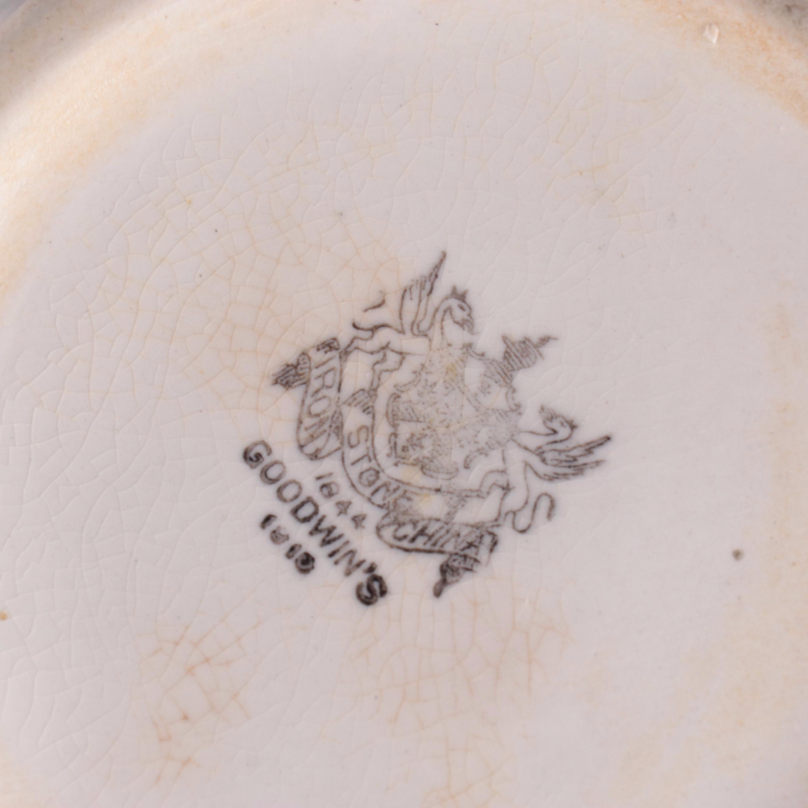 Wedgwood Ceramic Grapevine Pitcher with Other English Pitcher and Basin