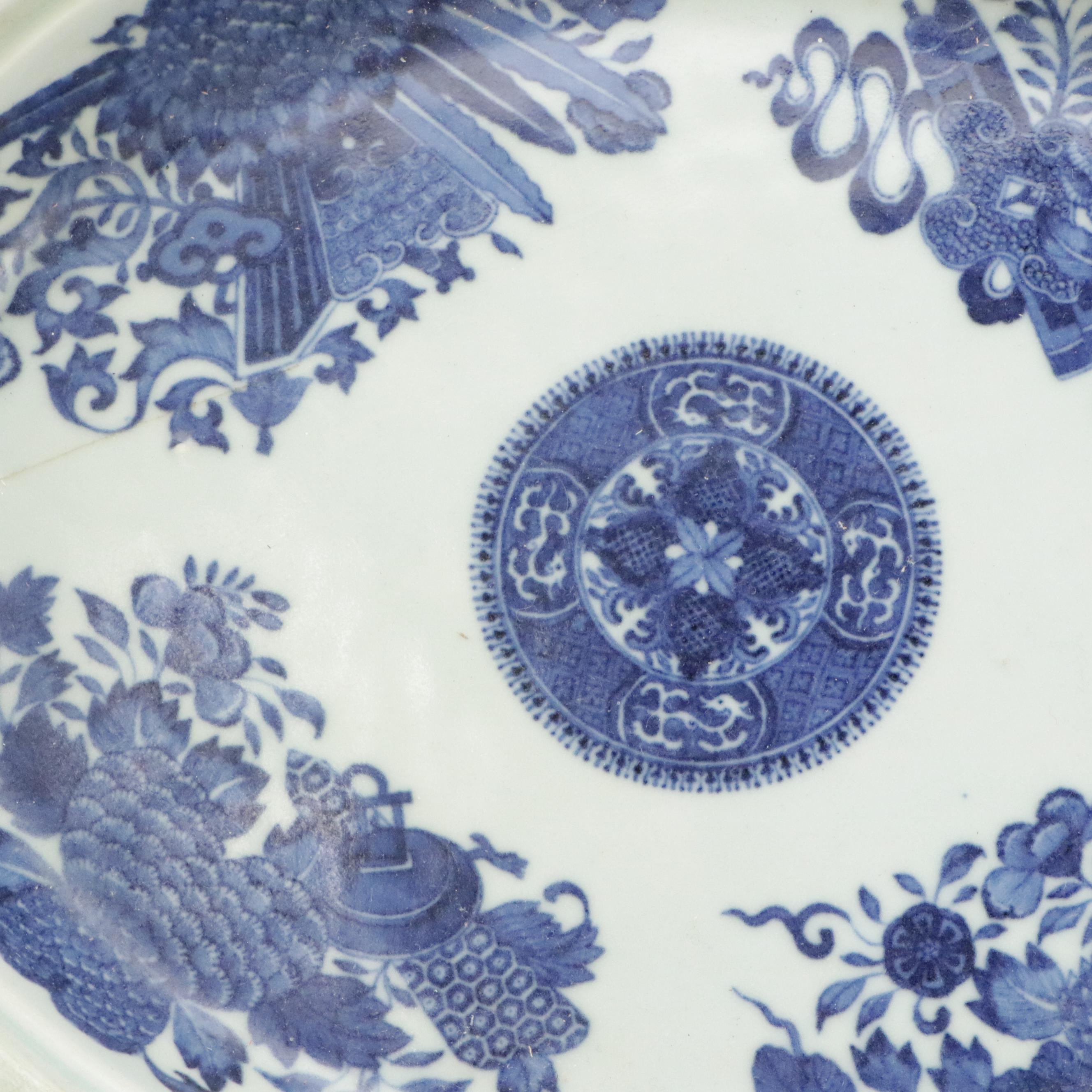 Blue and White Chinese Serving Platter with Export Meat Platter with Strainer