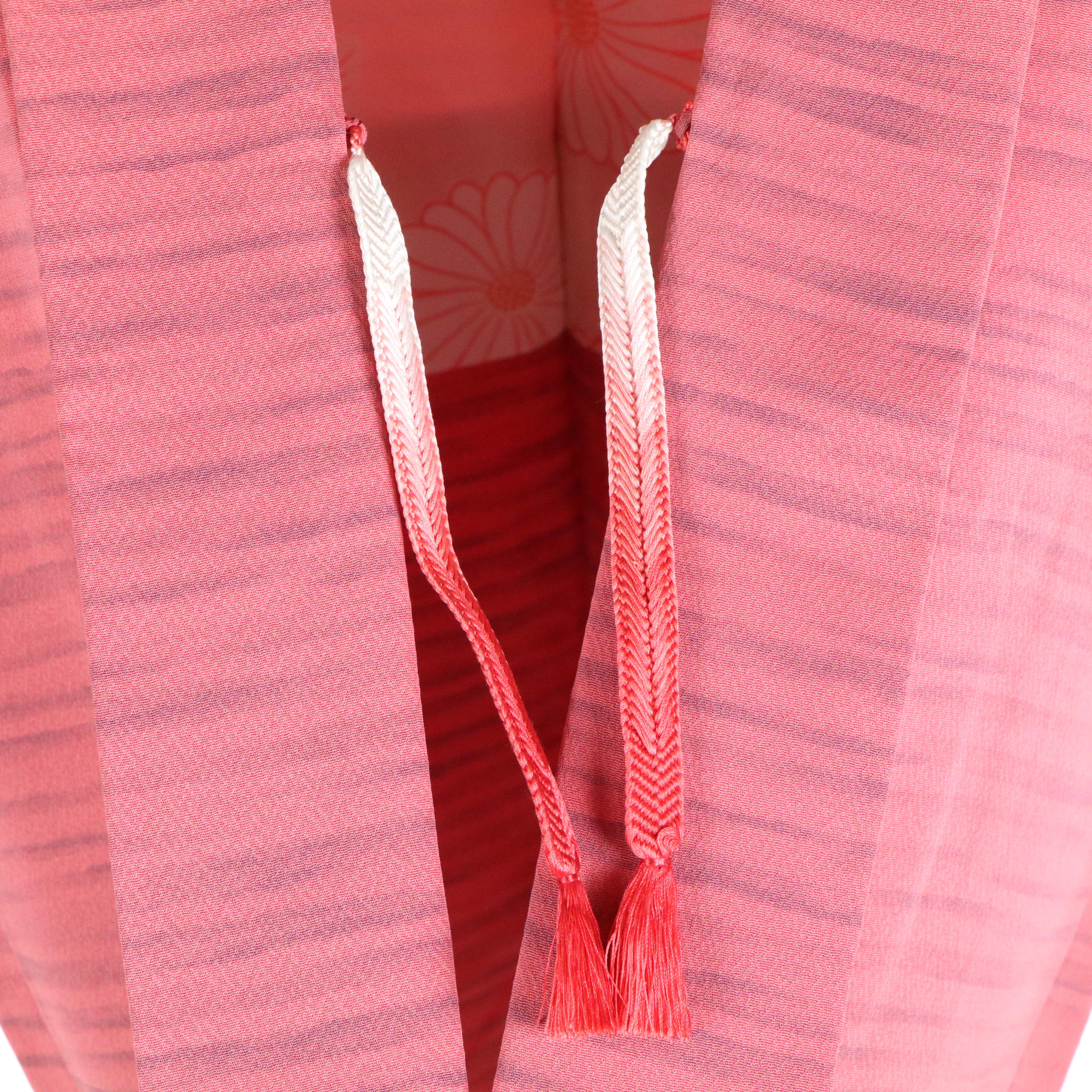 Shima Haori and Floral Michiyuki in Silk