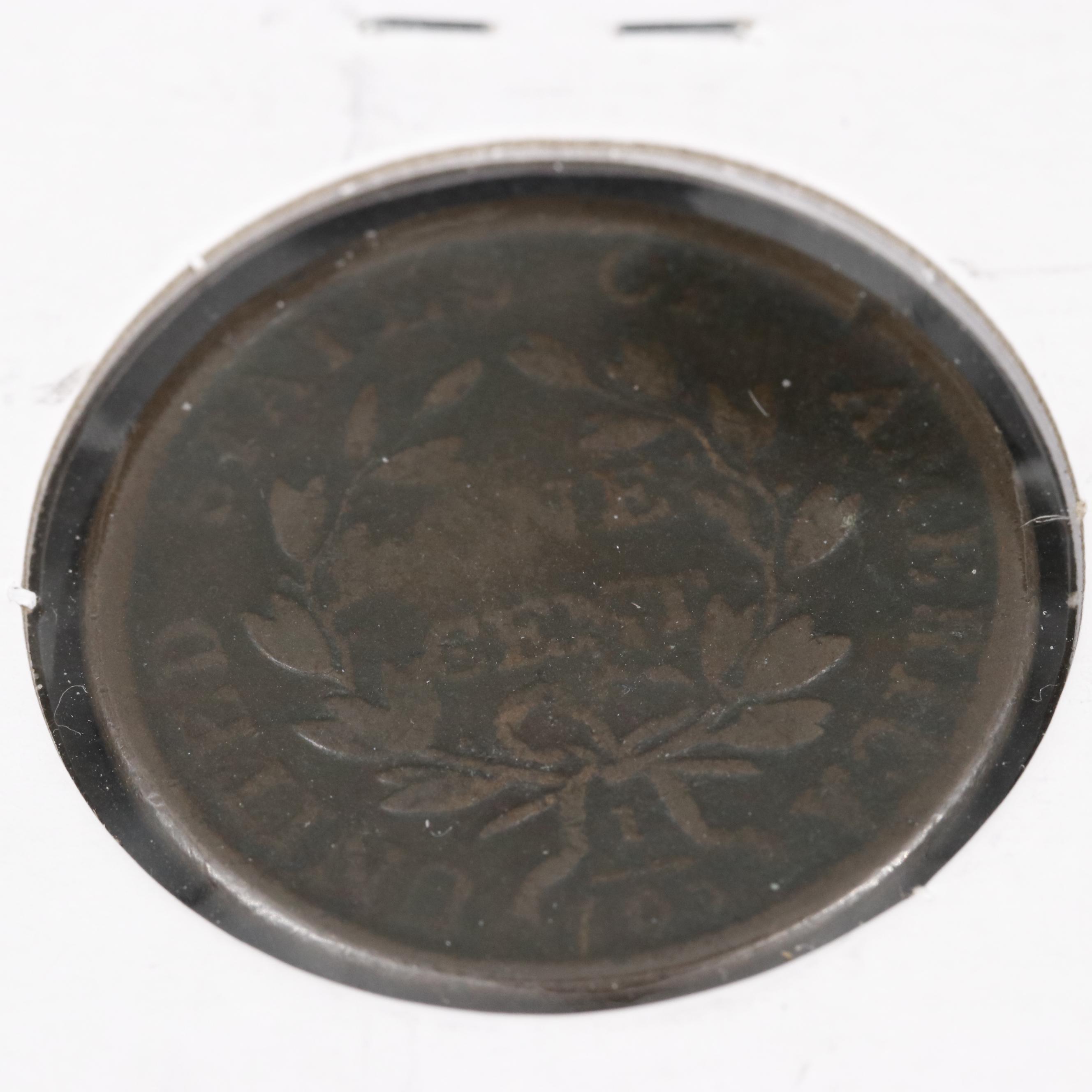 1806 Draped Bust Large Cent