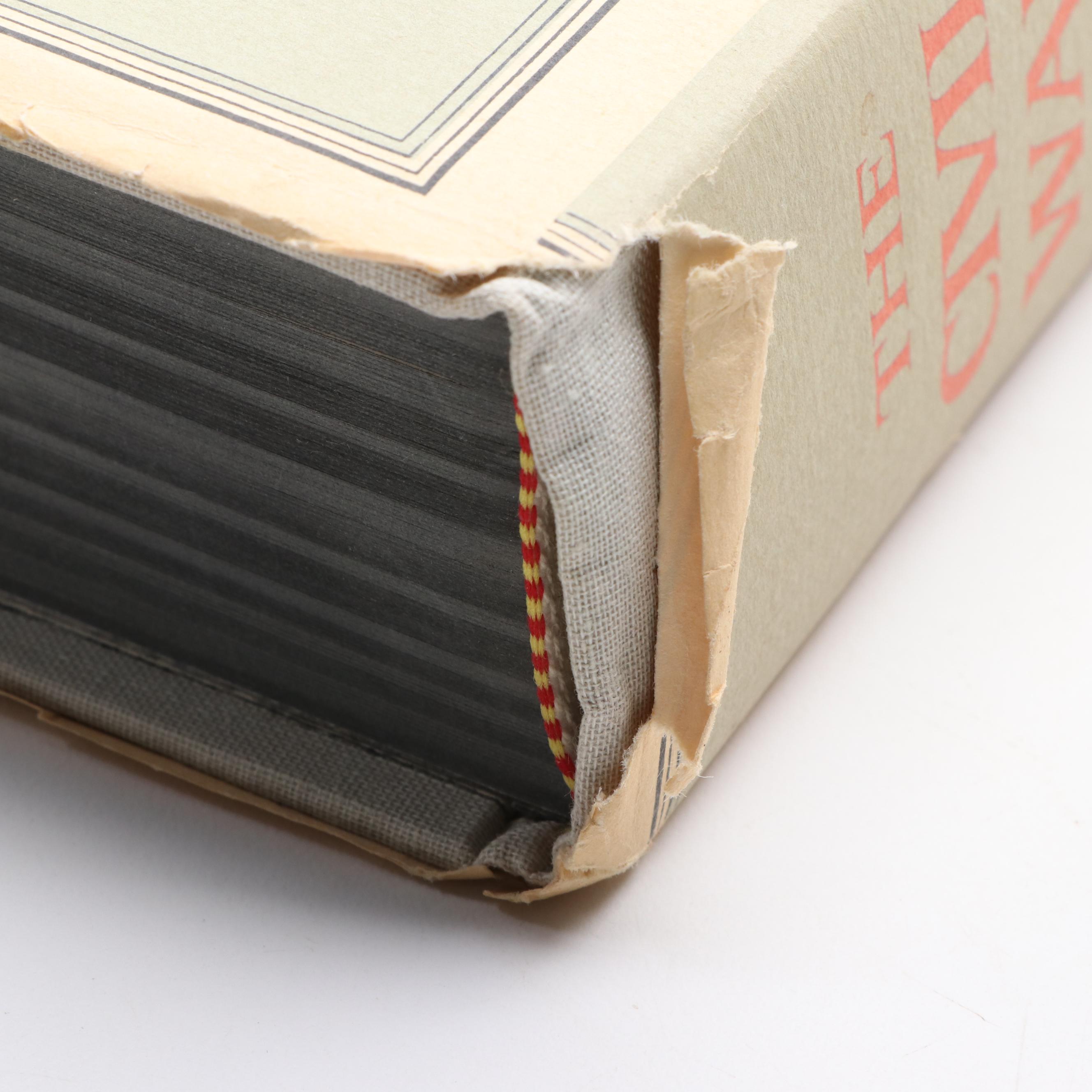 "The Civil War: A Narrative" Three-Volume Set by Shelby Foote, Mid/Late 20th C.