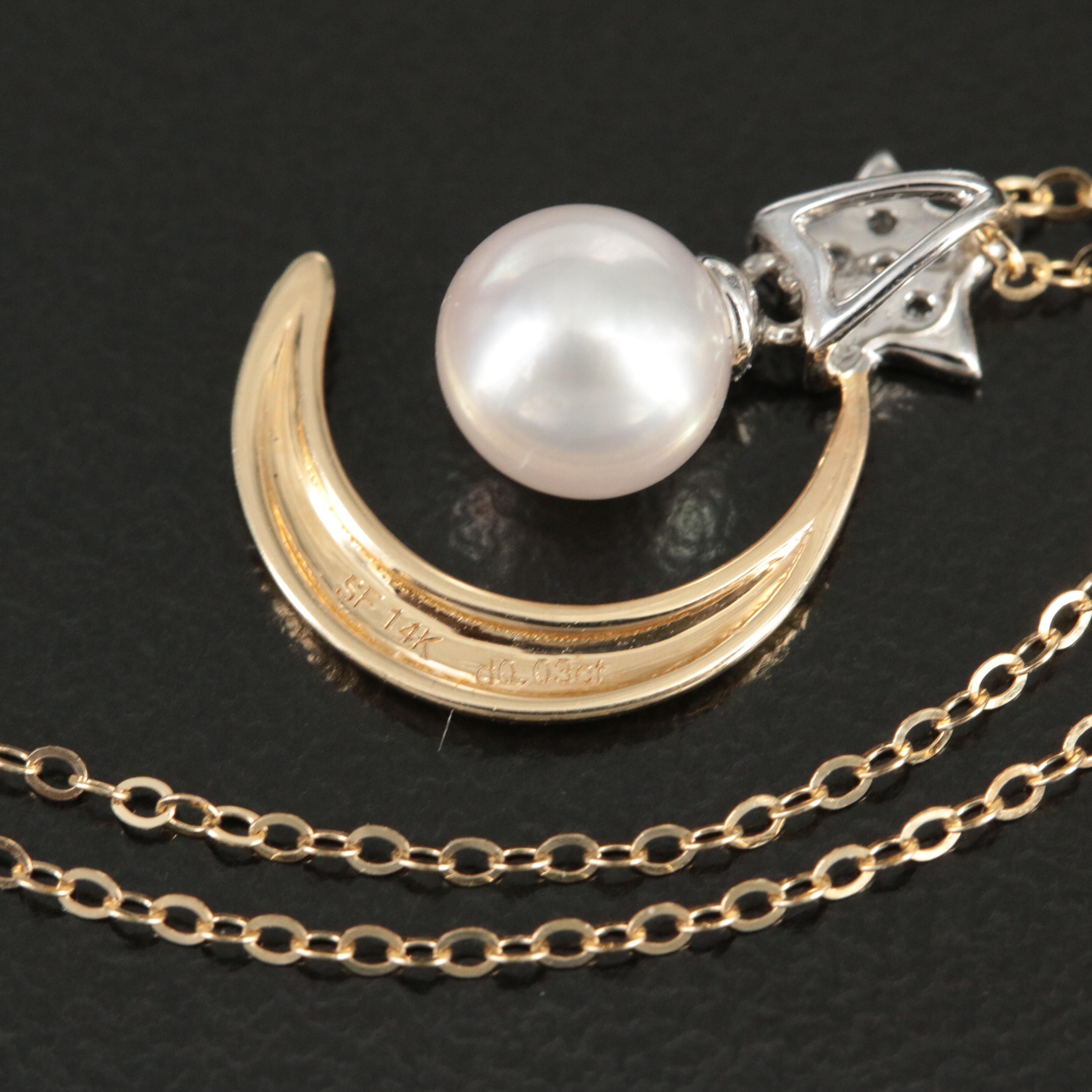 14K Crescent Moon and Star Pearl and Diamond Pendant Necklace