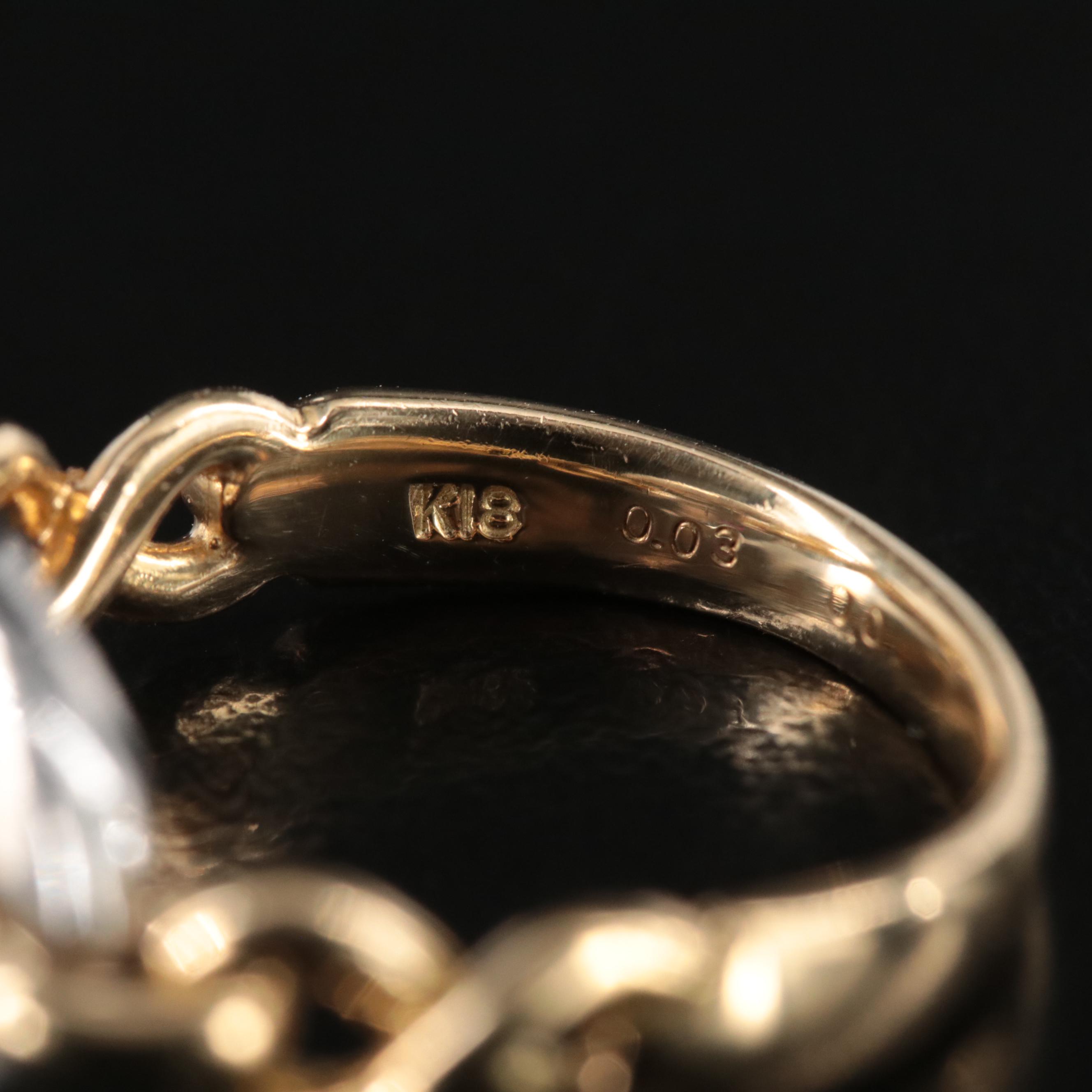 Platinum and 14K Diamond and Ruby Ring with Infinity Shoulders