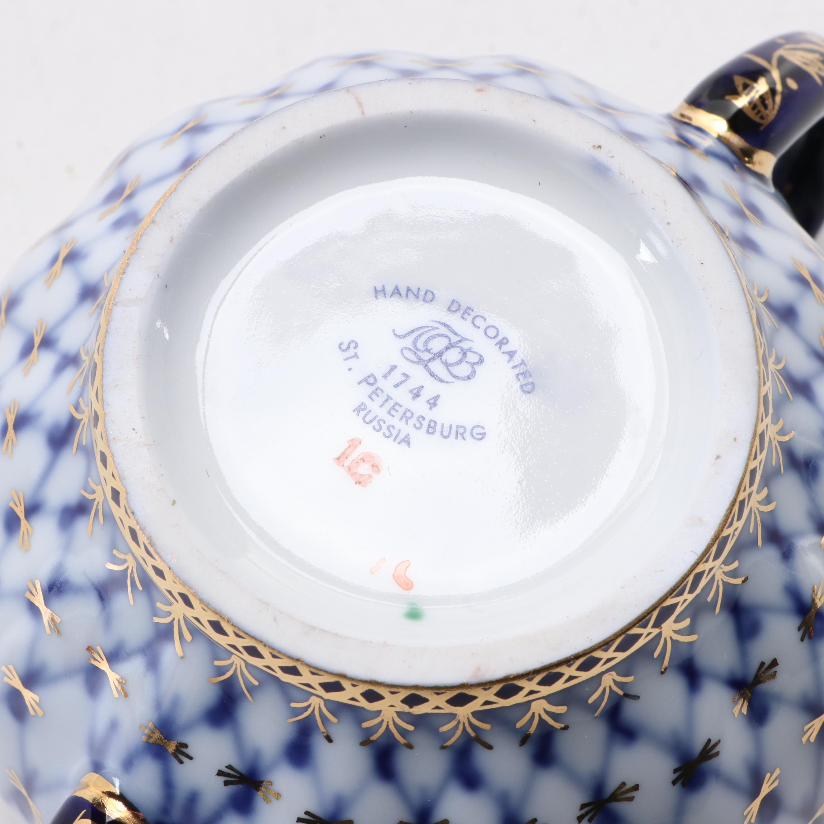 Lomonosov Russian Porcelain Cobalt Net Porcelain Tea Set and Other Tableware