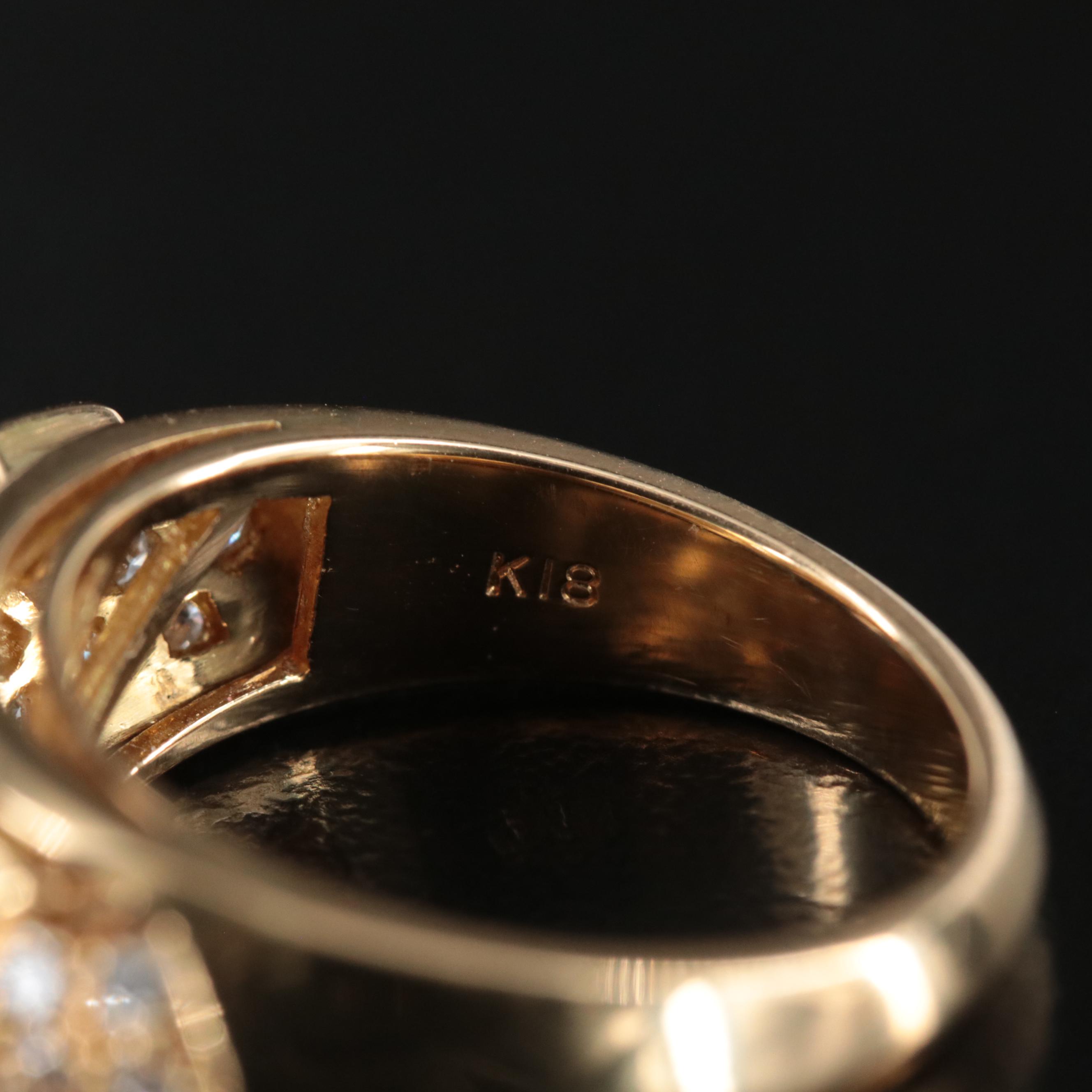 18K 0.67 CTW Diamond Ring