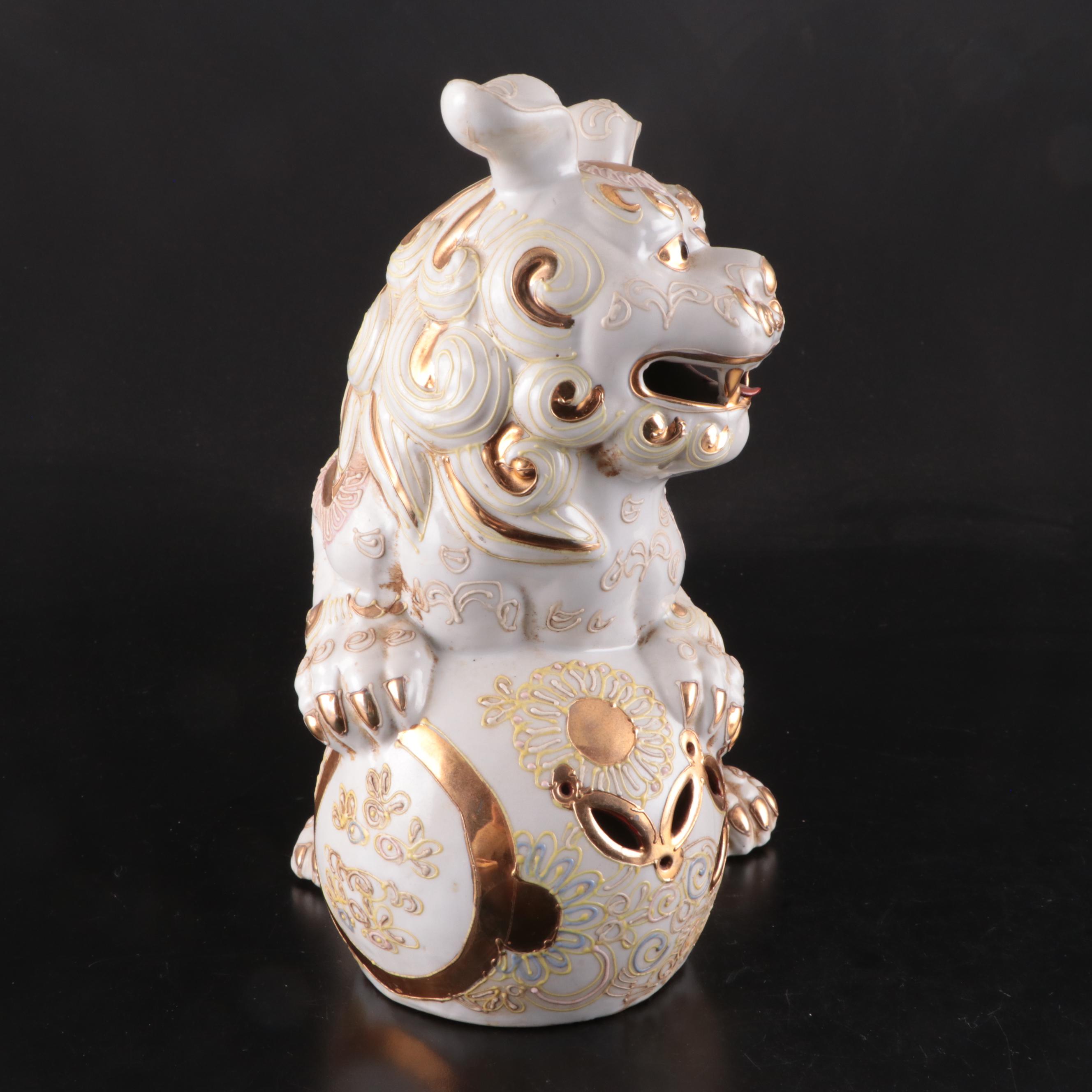 Chinese Export Gilt Moriage Ceramic Guardian Lion Figurine, Mid to Late 20th C.