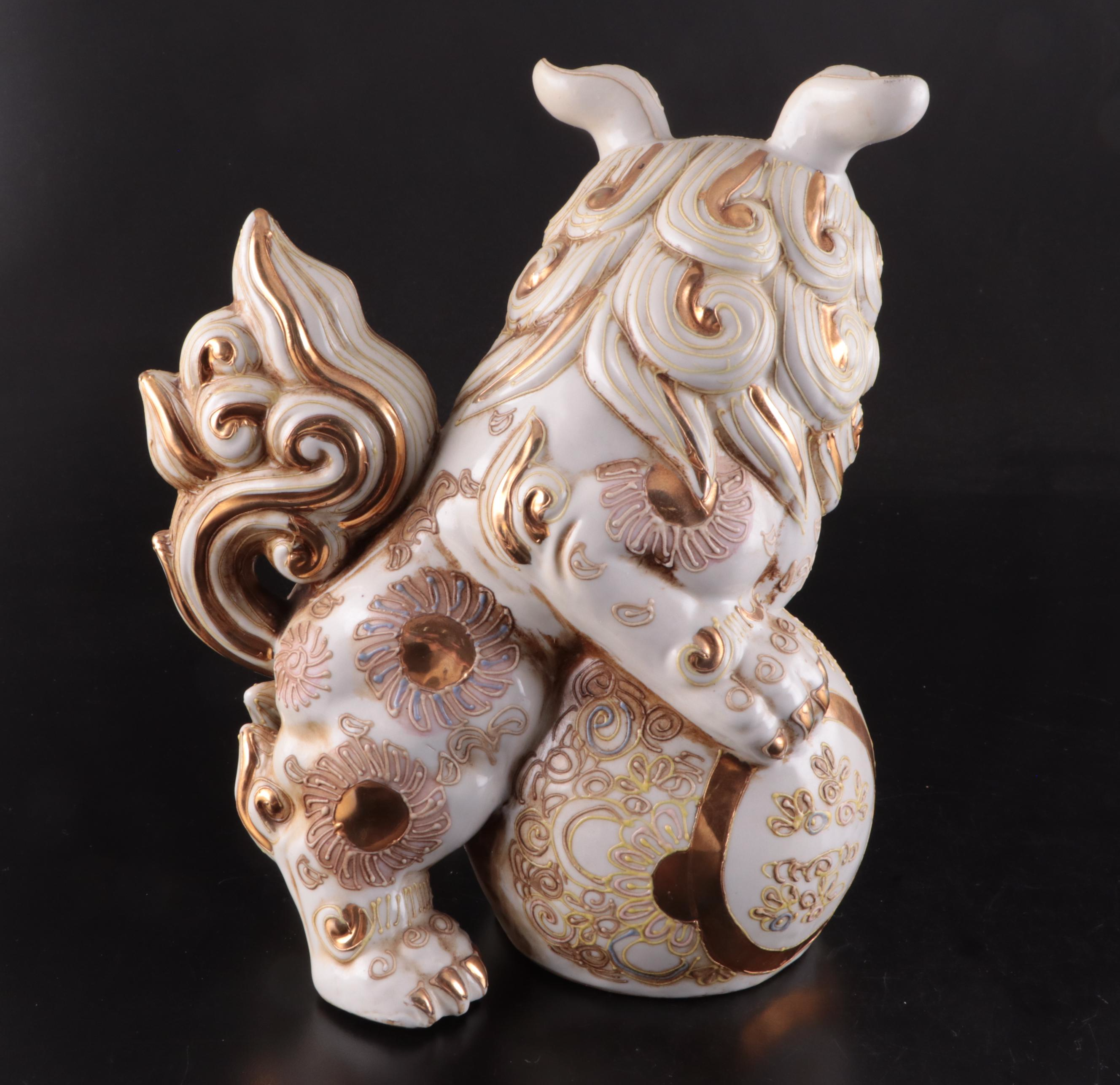 Chinese Export Gilt Moriage Ceramic Guardian Lion Figurine, Mid to Late 20th C.